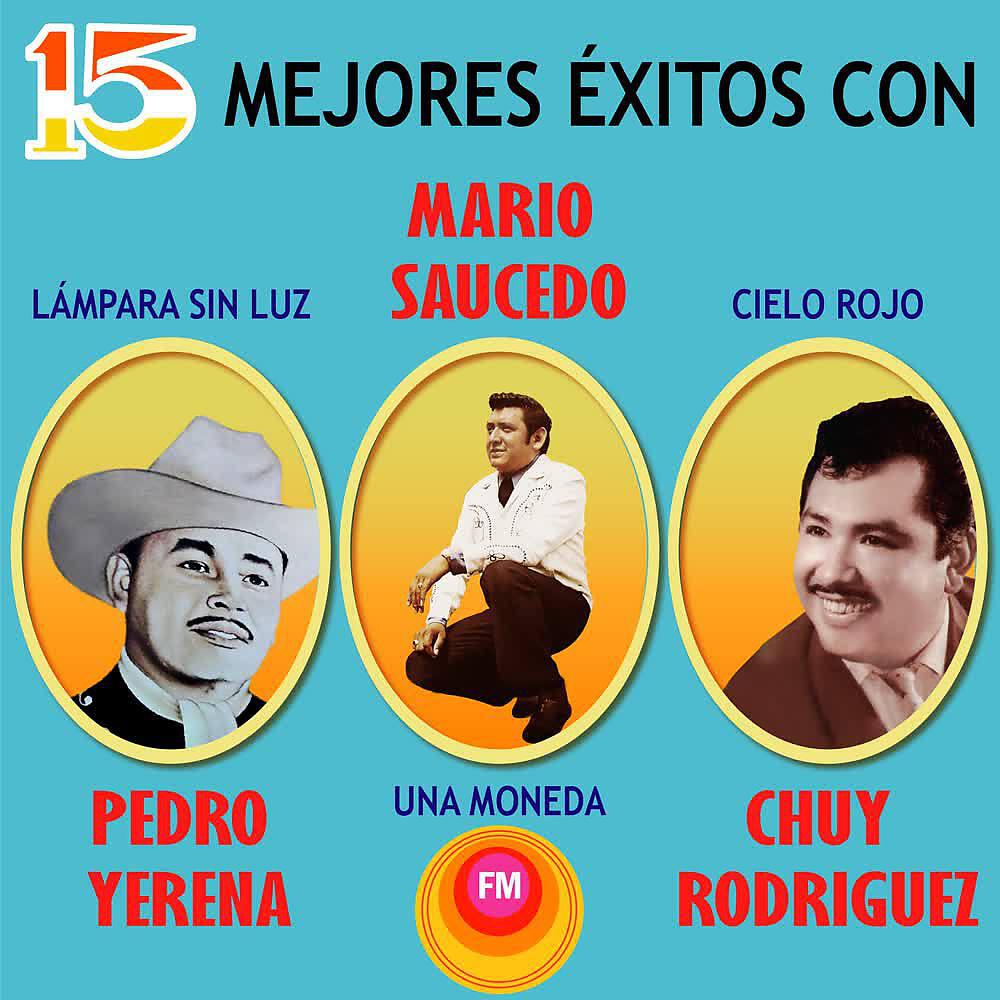 Релиз 15 Mejores Éxitos