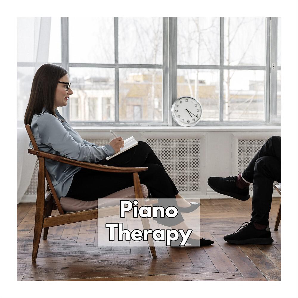 Релиз Piano Therapy