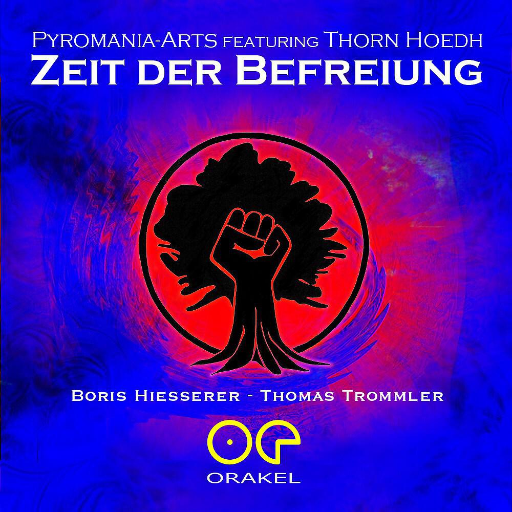 Thorn Hödh