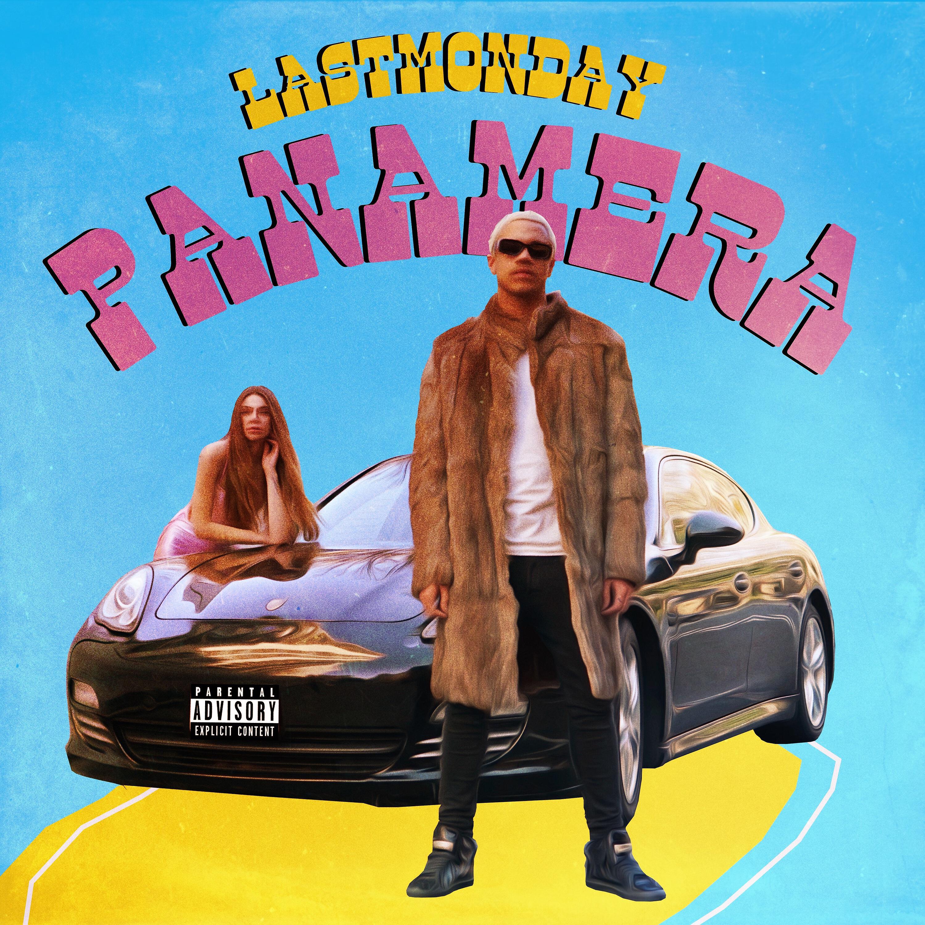 Релиз Panamera