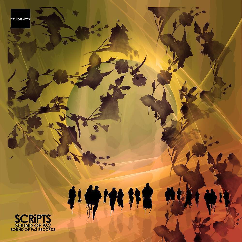 Релиз Scripts (Perfectly Scripted and Beautifully Acted)