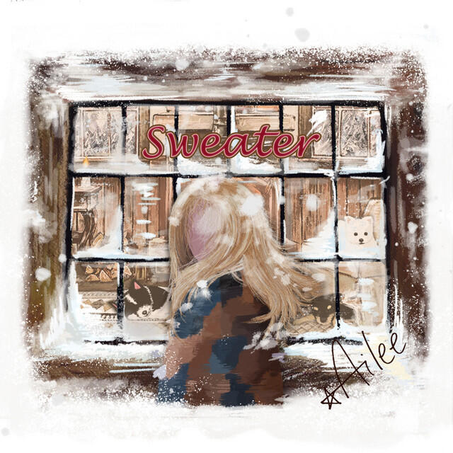 Релиз Sweater