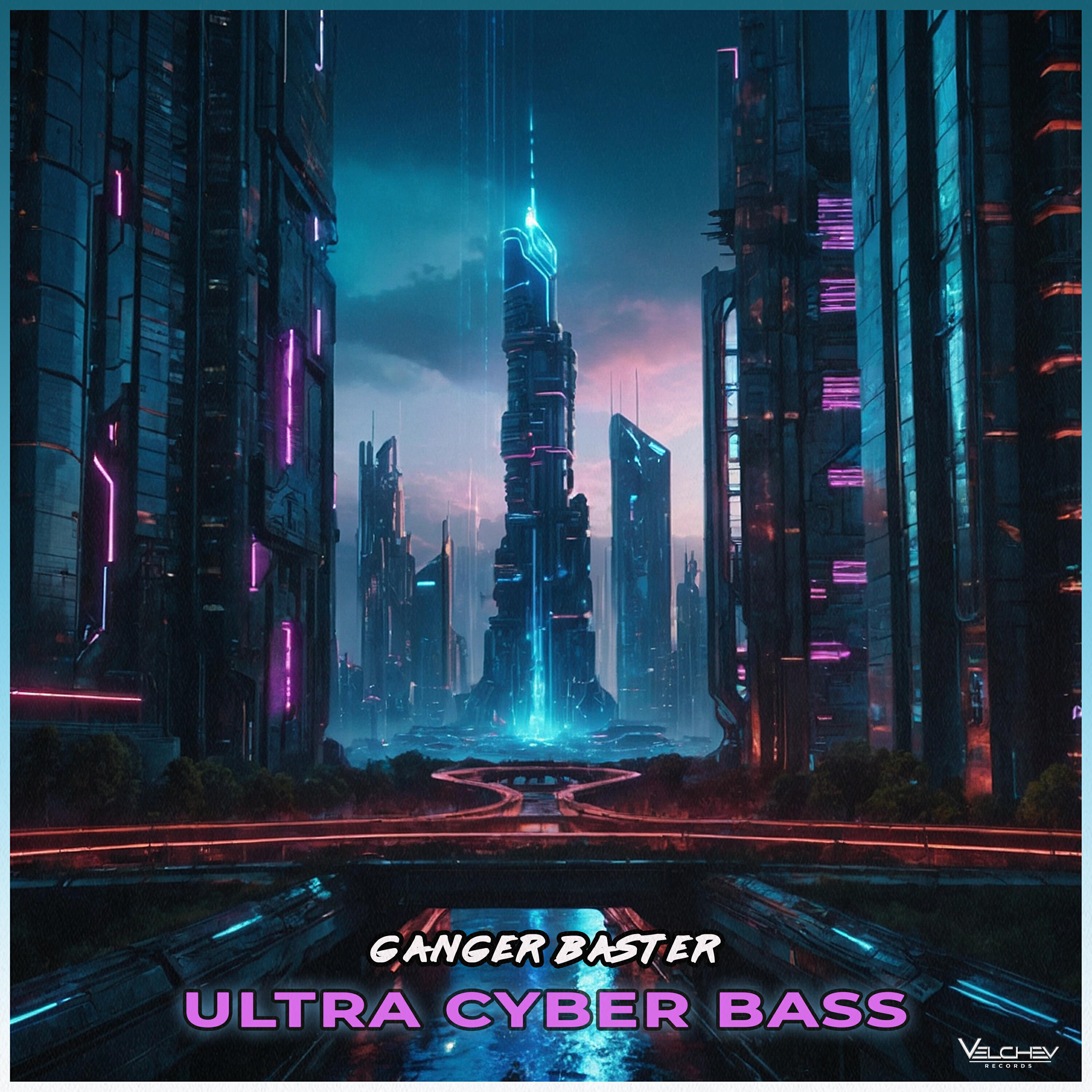 Релиз Ultra Cyber Bass