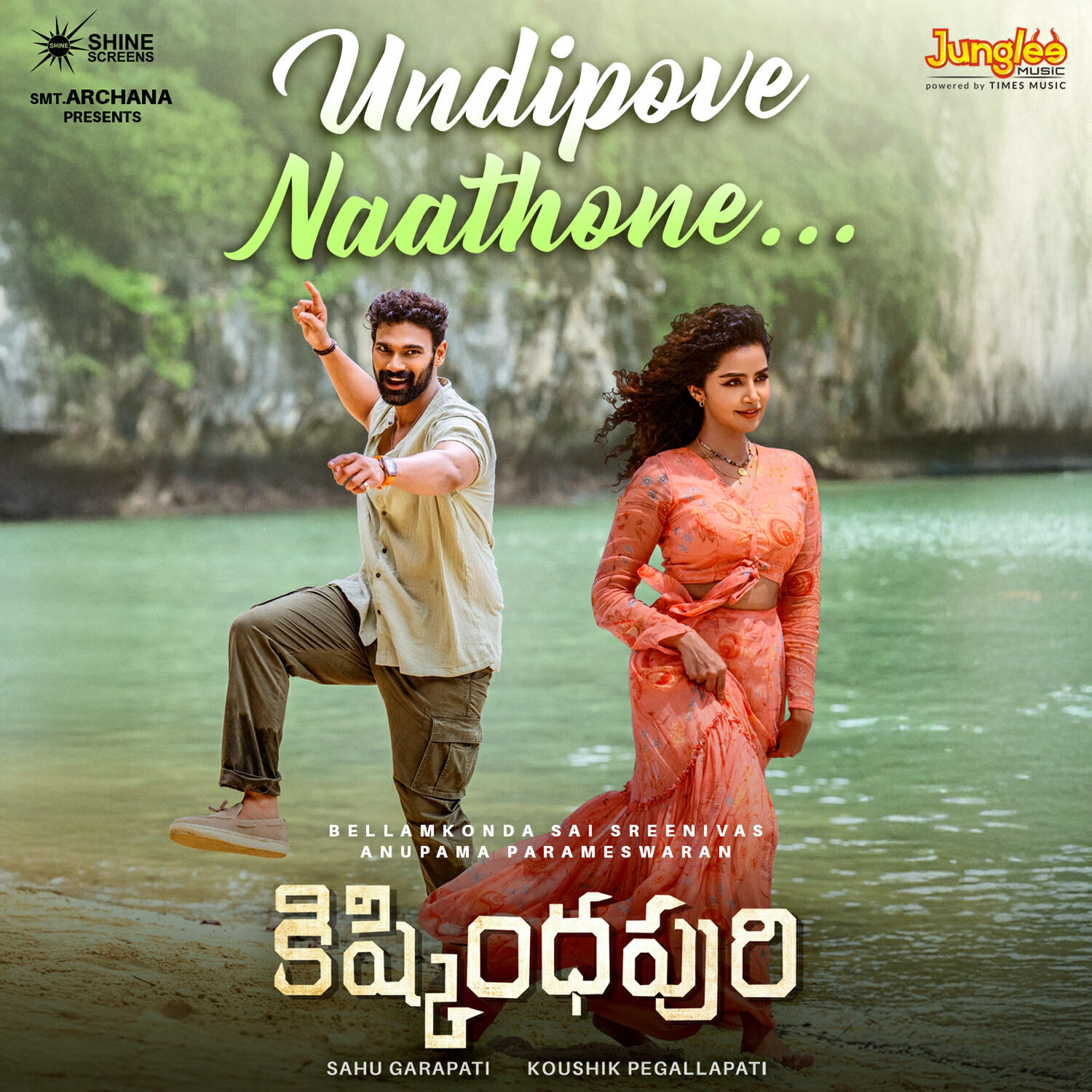 Релиз Undipove Naathone (From "Kishkindhapuri")