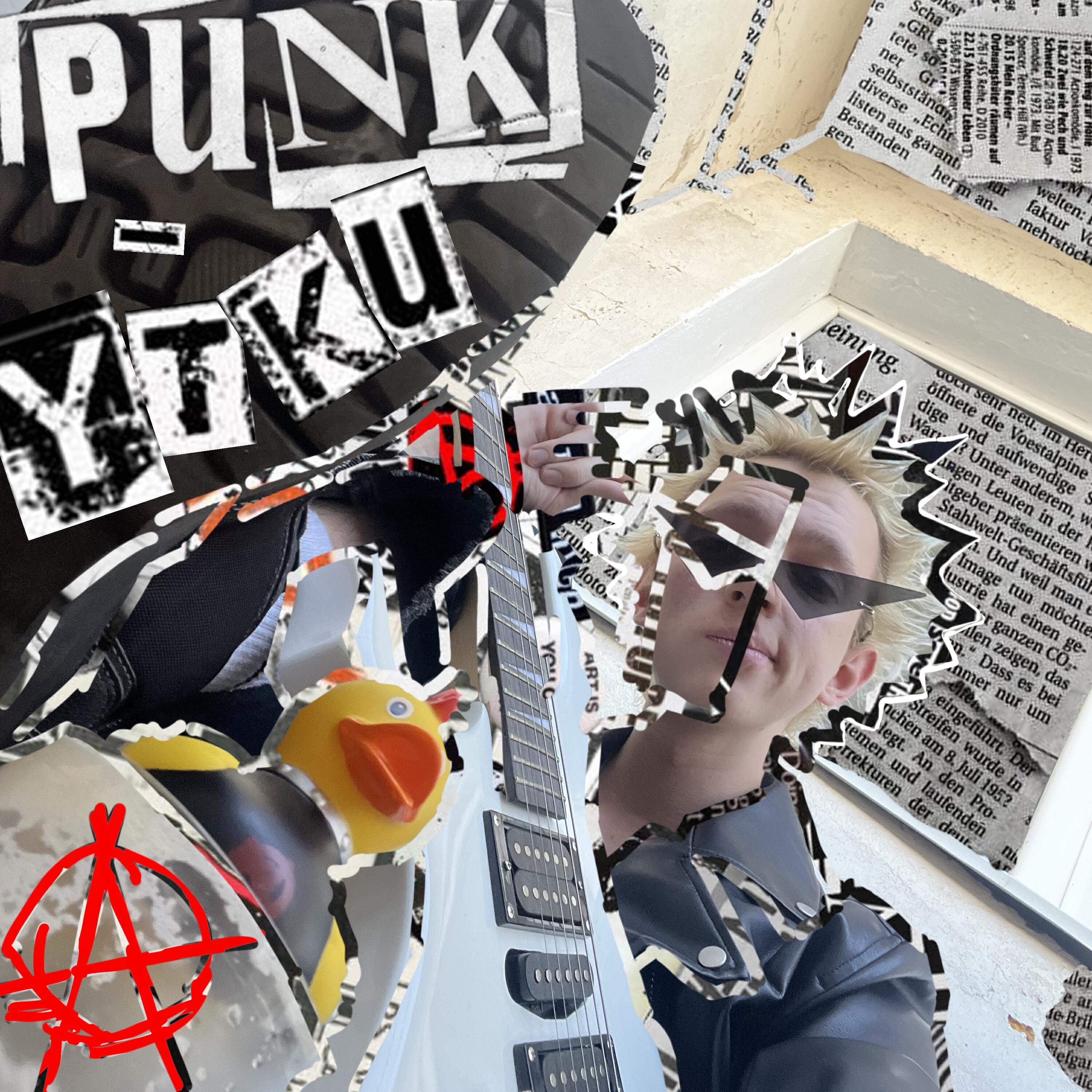 Релиз Панк-утки