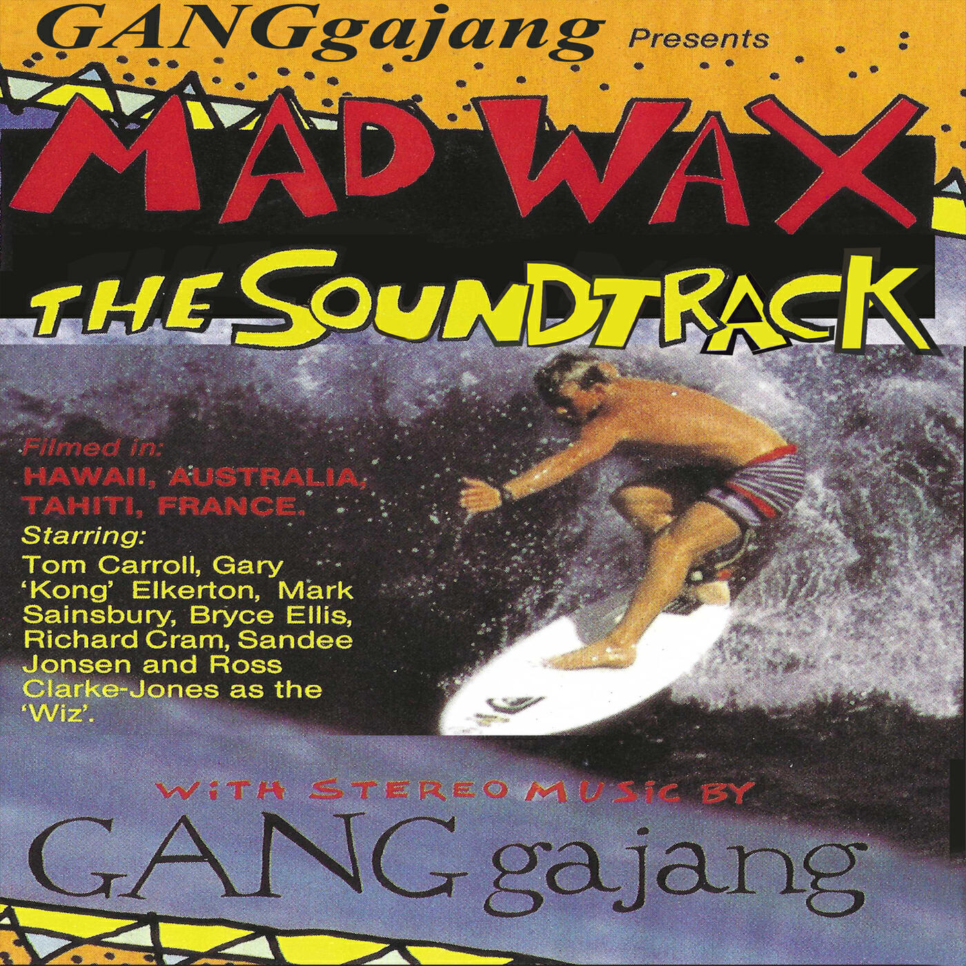 Релиз Mad Wax