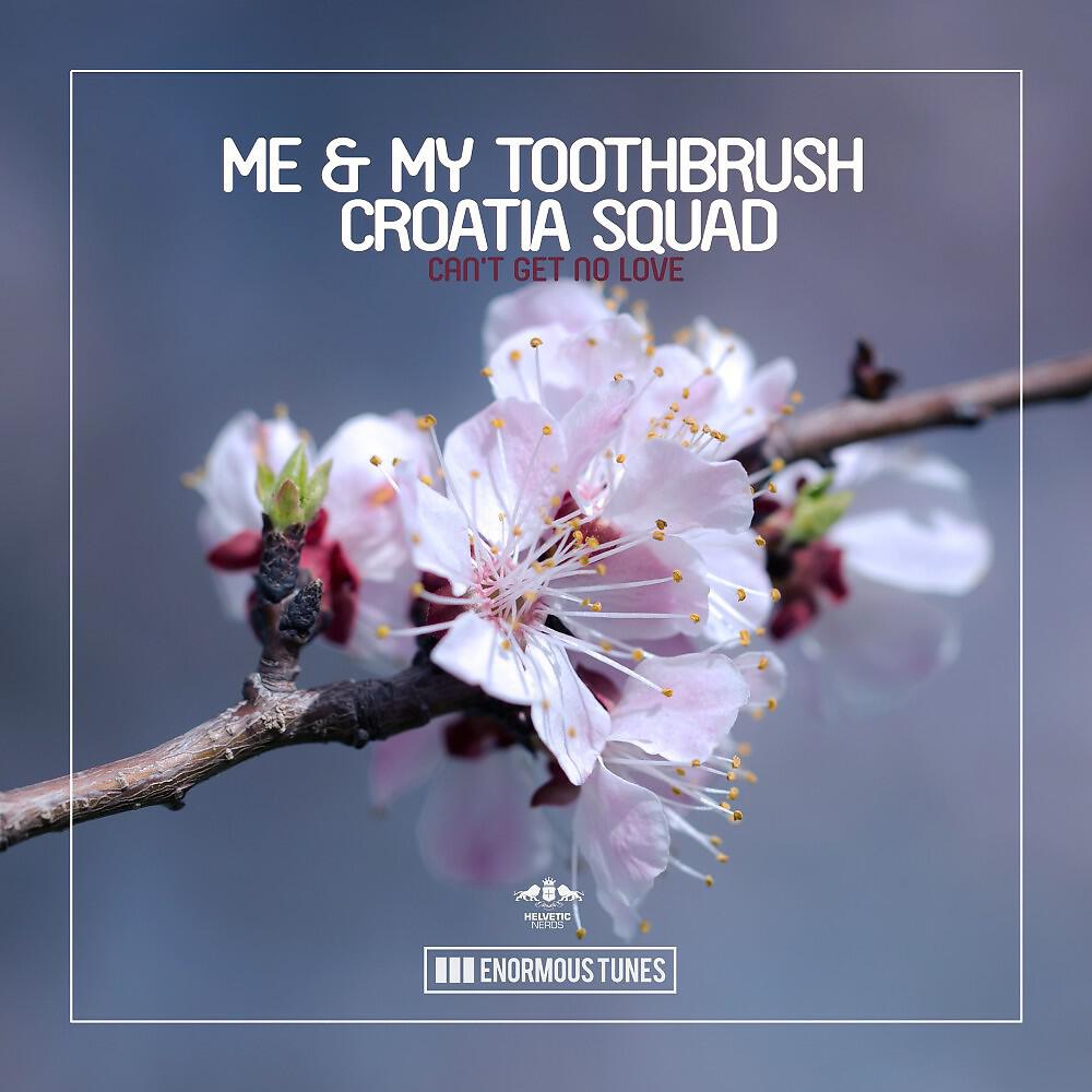 Релиз Can't Get No Love