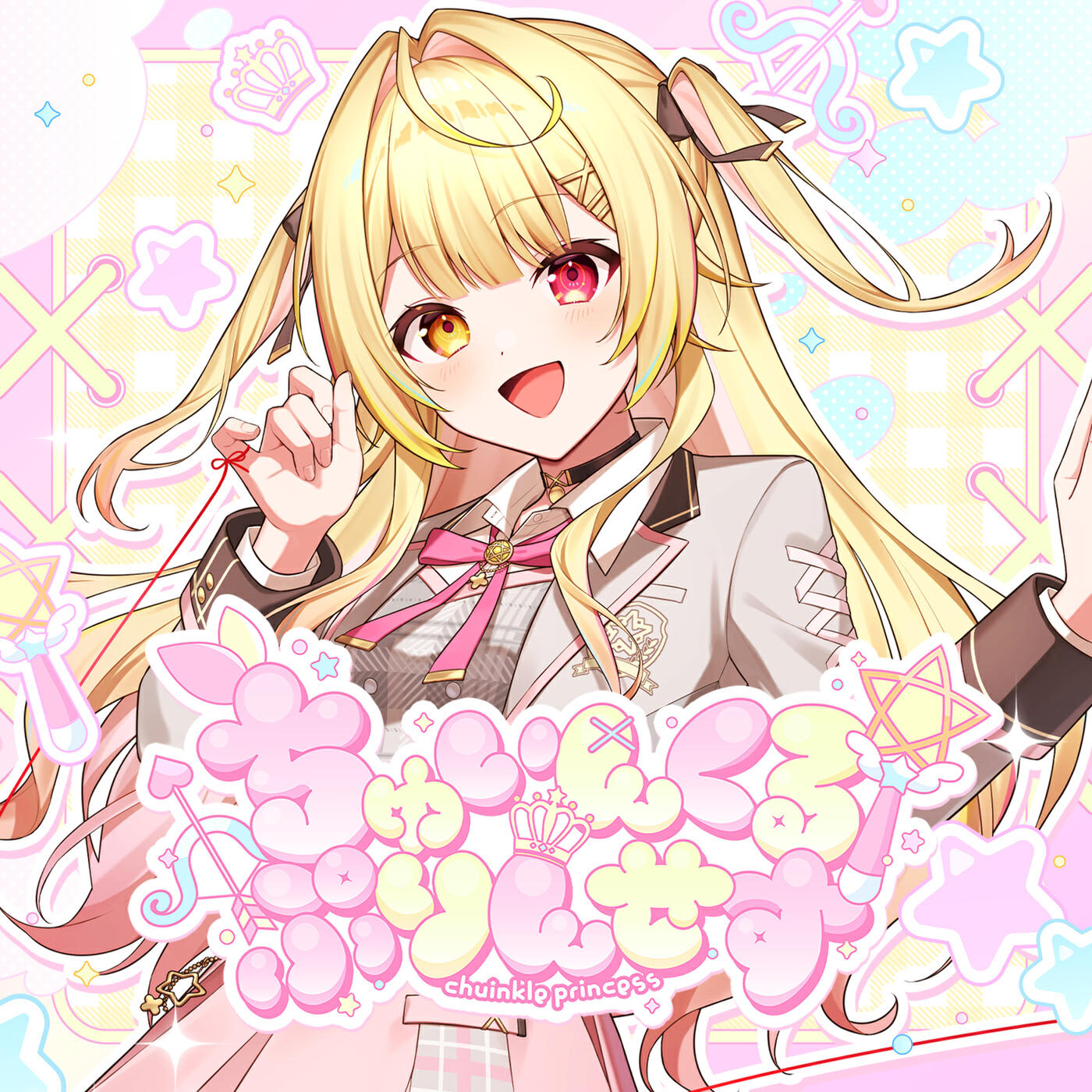 Hoshikawa Sara