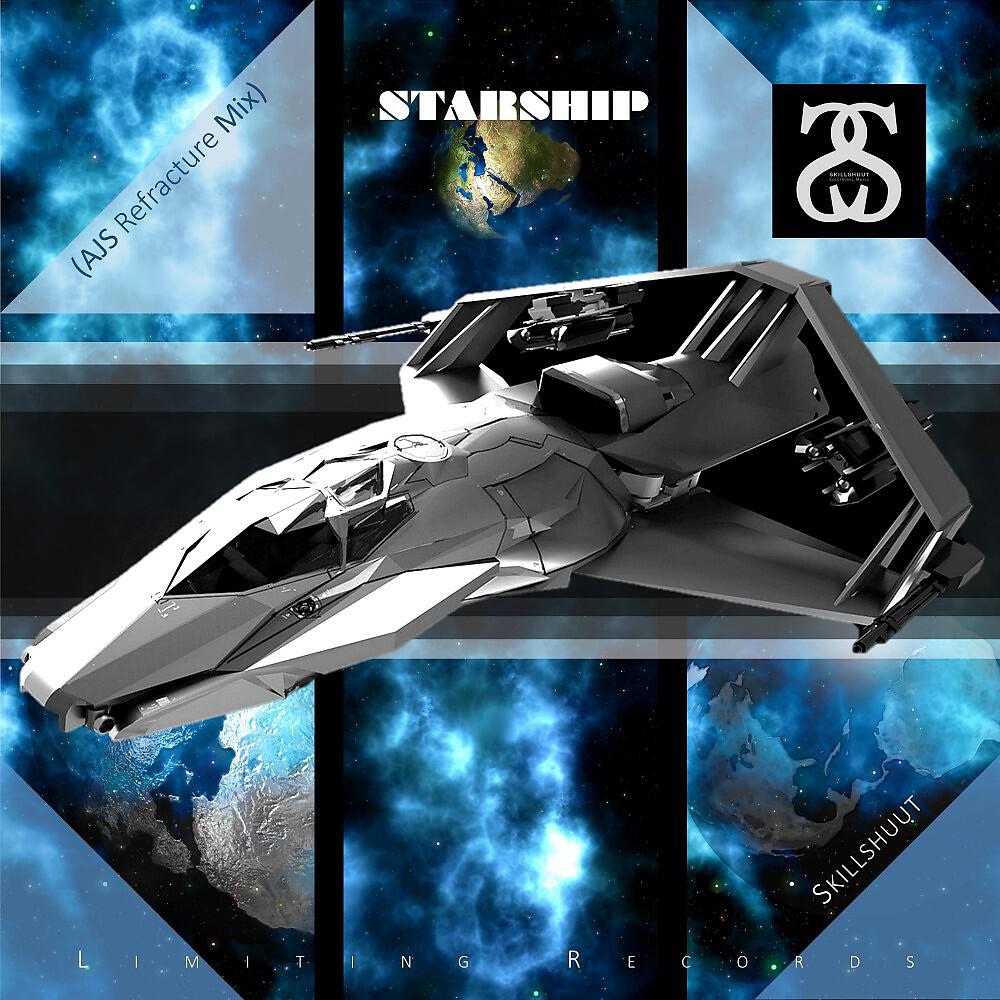 Релиз Starship 2017 (Ajs Refracture Mix)