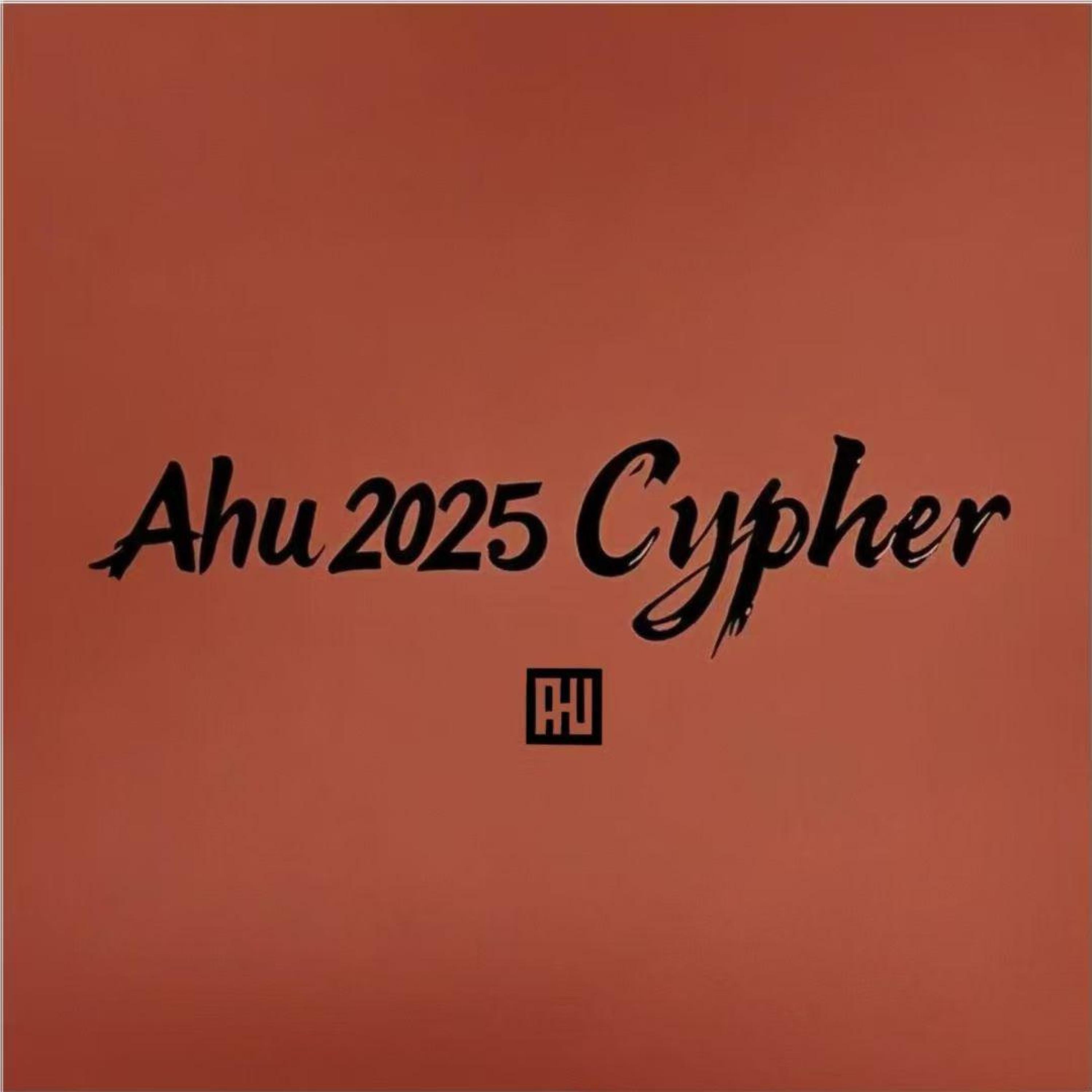 Релиз Ahu 2025Cypher