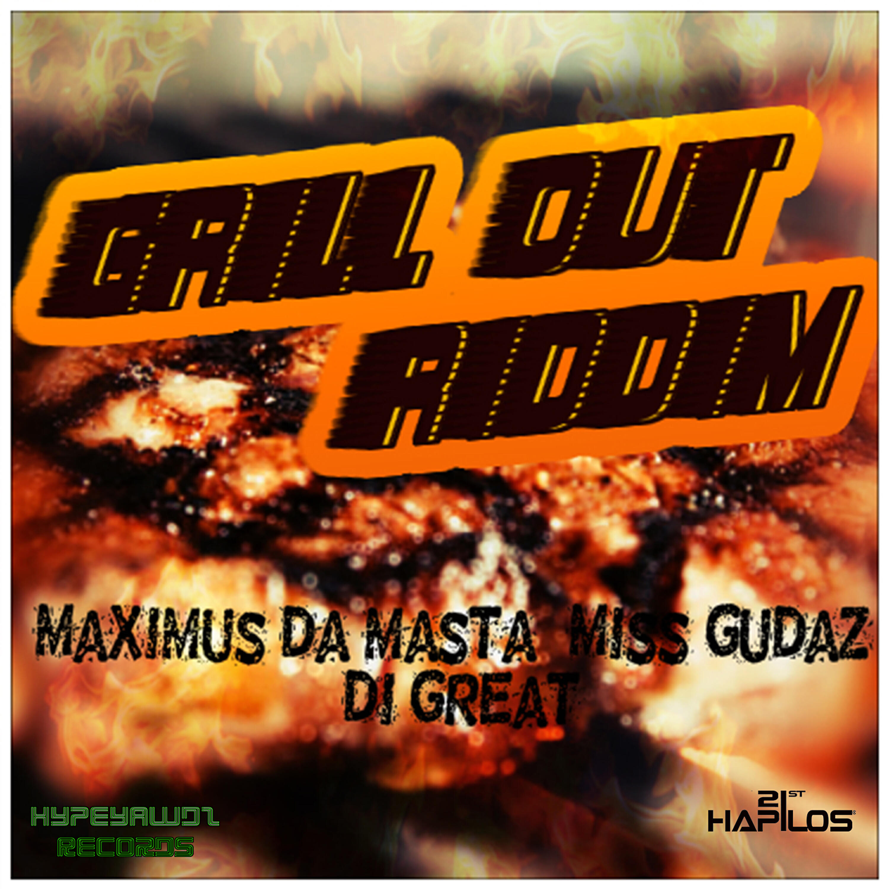 Релиз Grill out Riddim