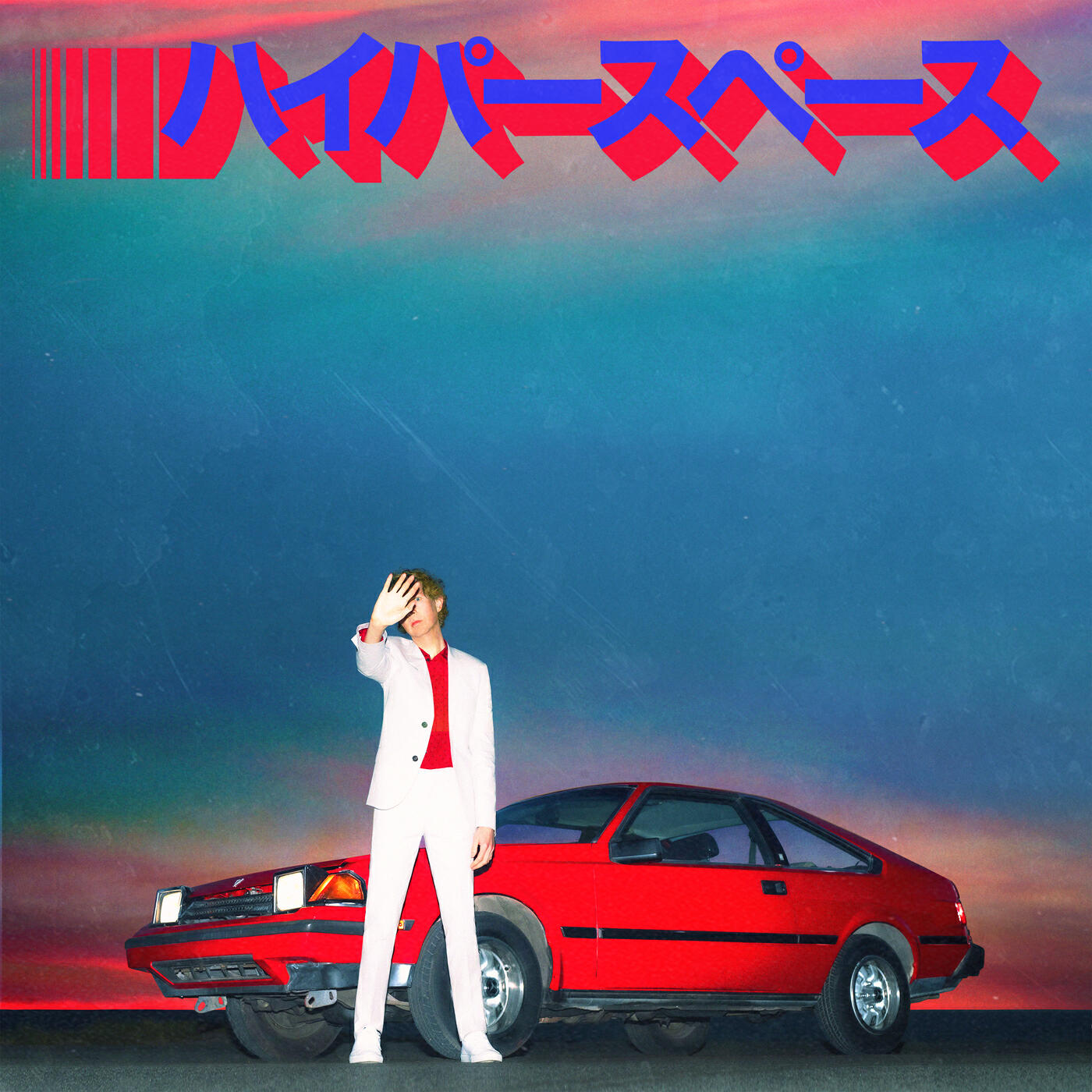 Релиз Hyperspace