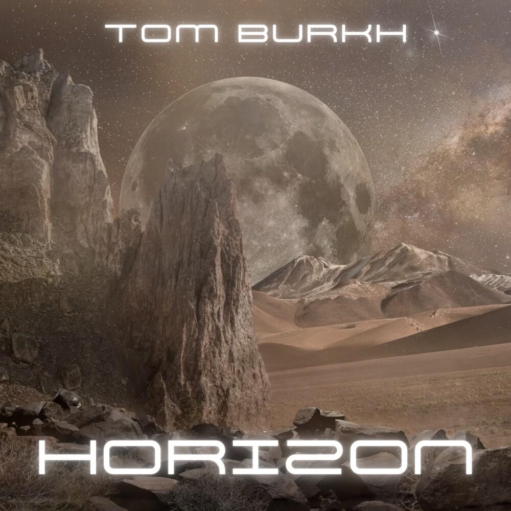 Релиз Horizon