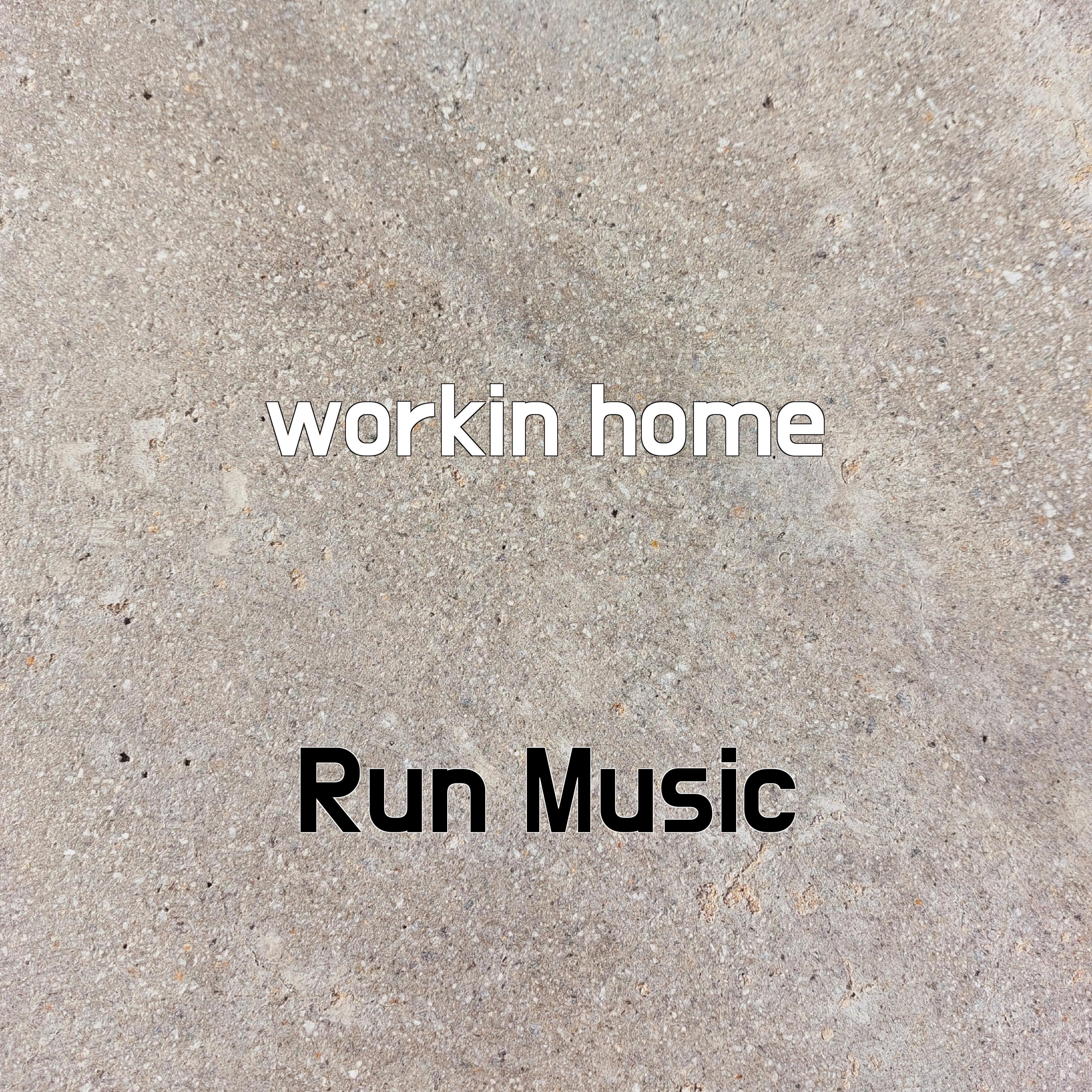 Релиз workin home