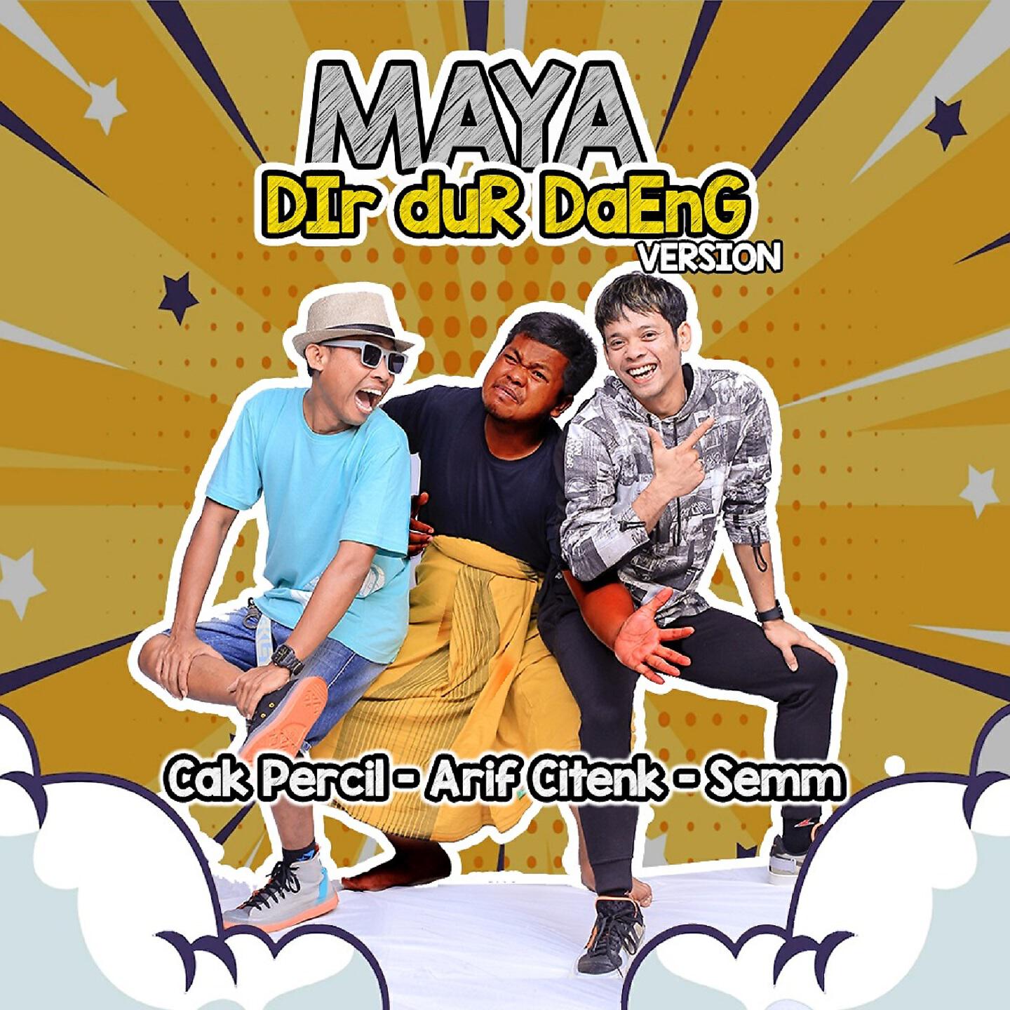 Релиз Maya
