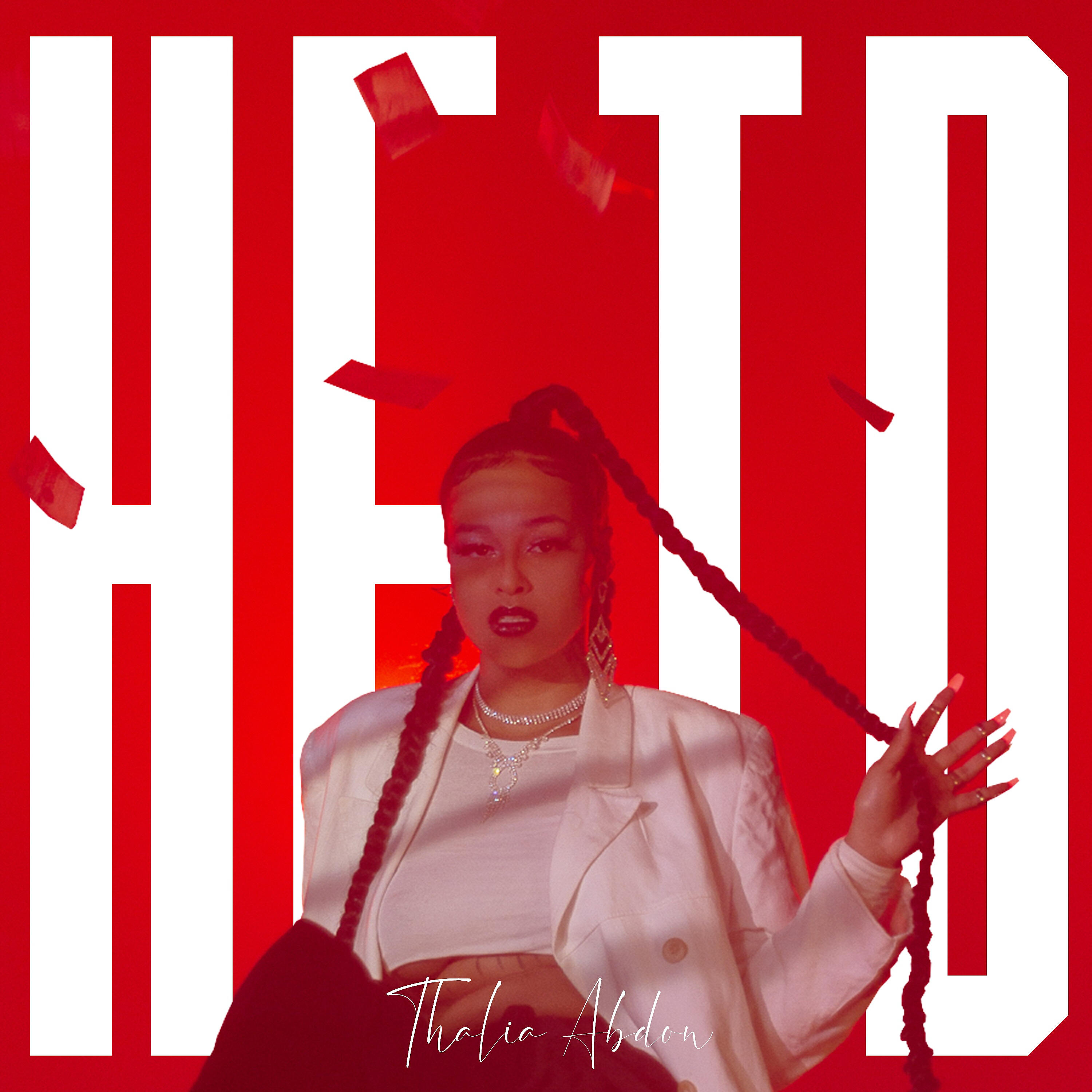 Релиз H.E.T.D