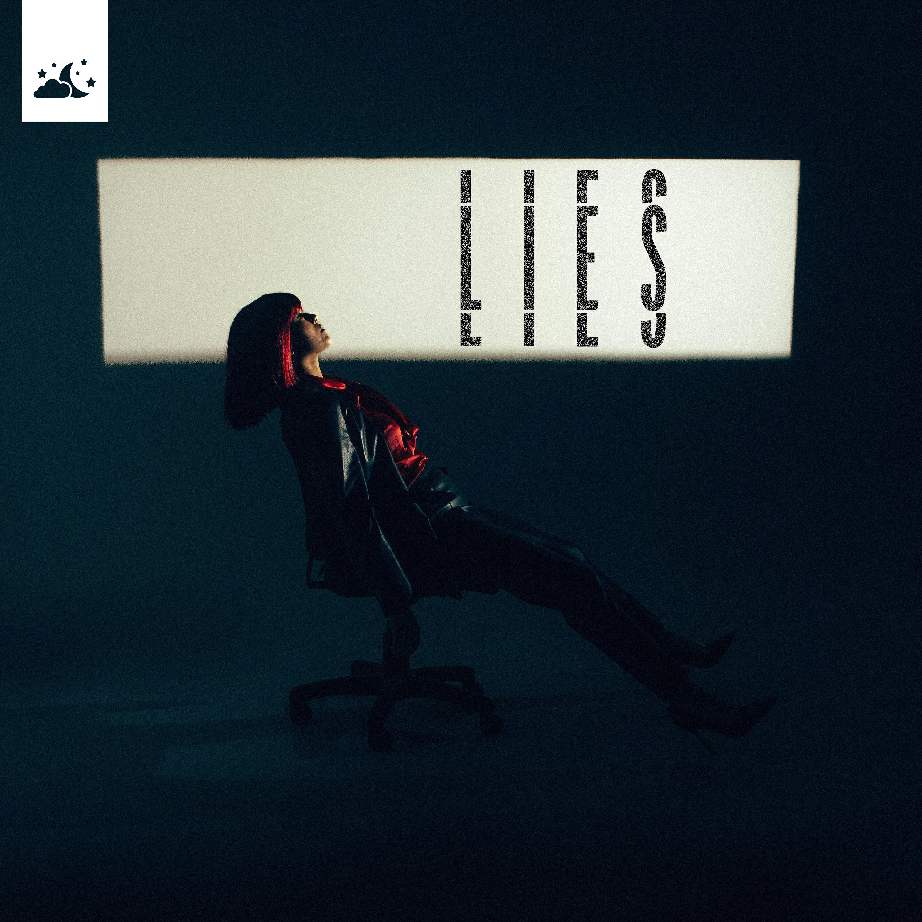 Релиз Lies