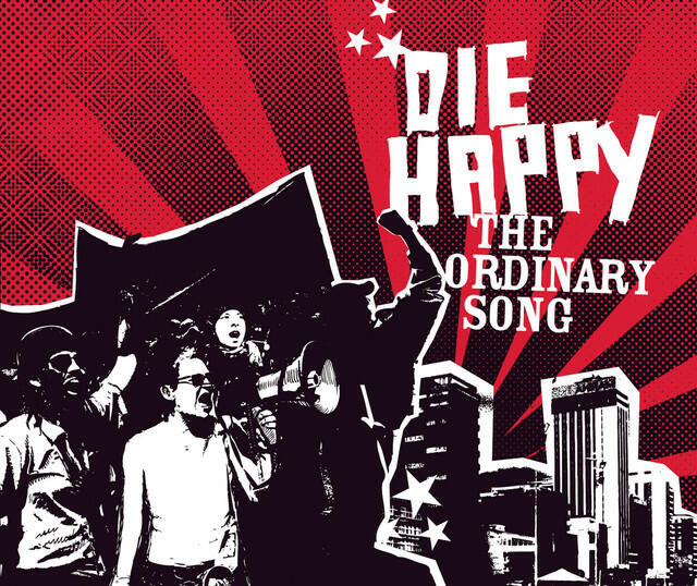 Релиз The Ordinary Song