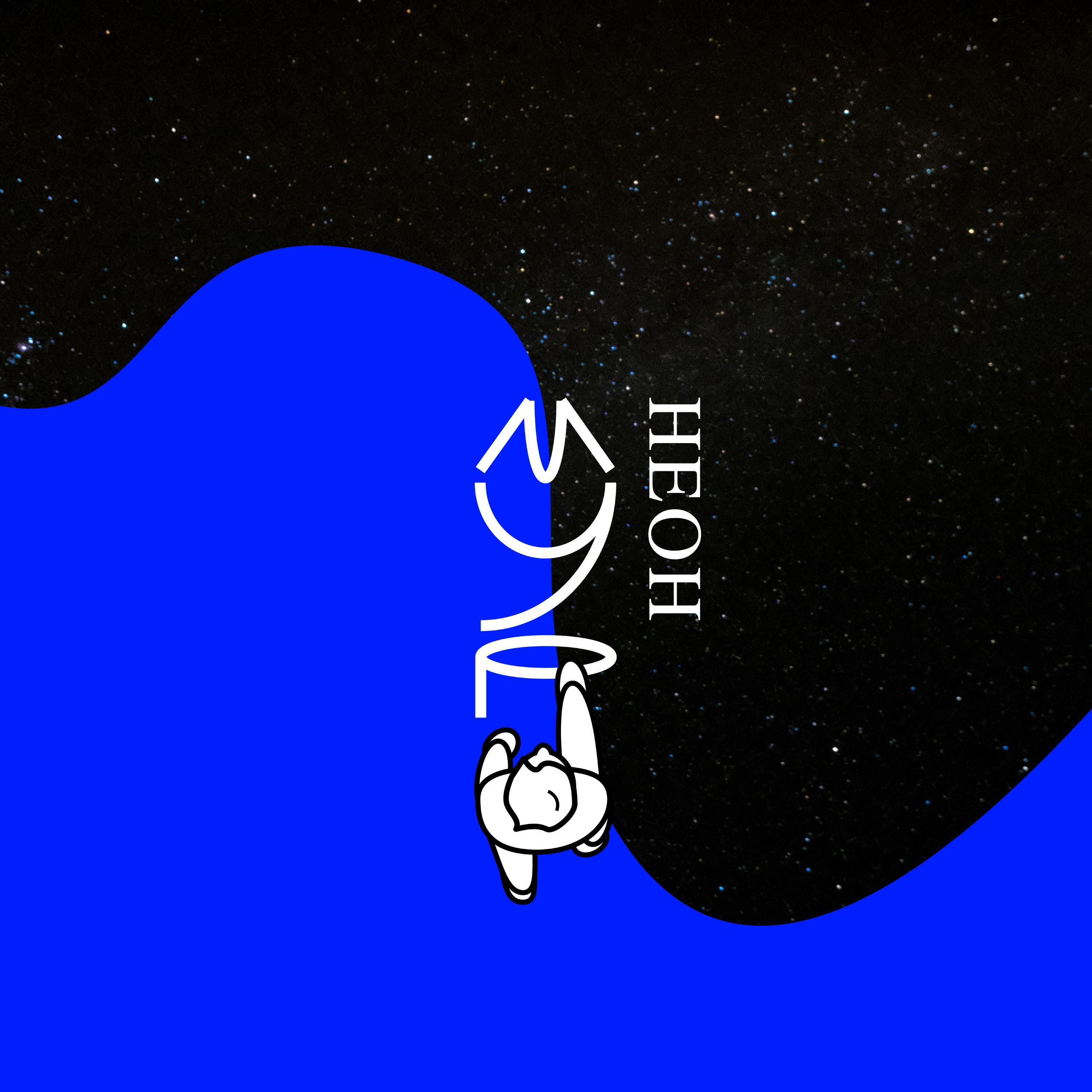 Релиз Неон