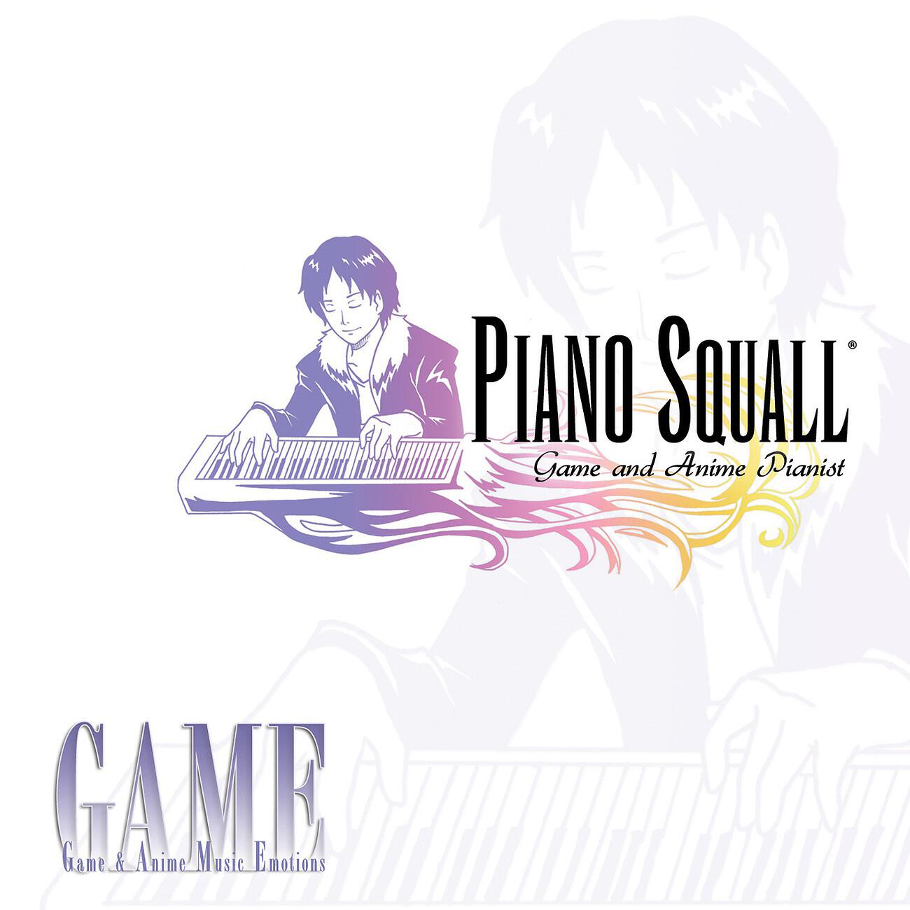 Релиз GAME