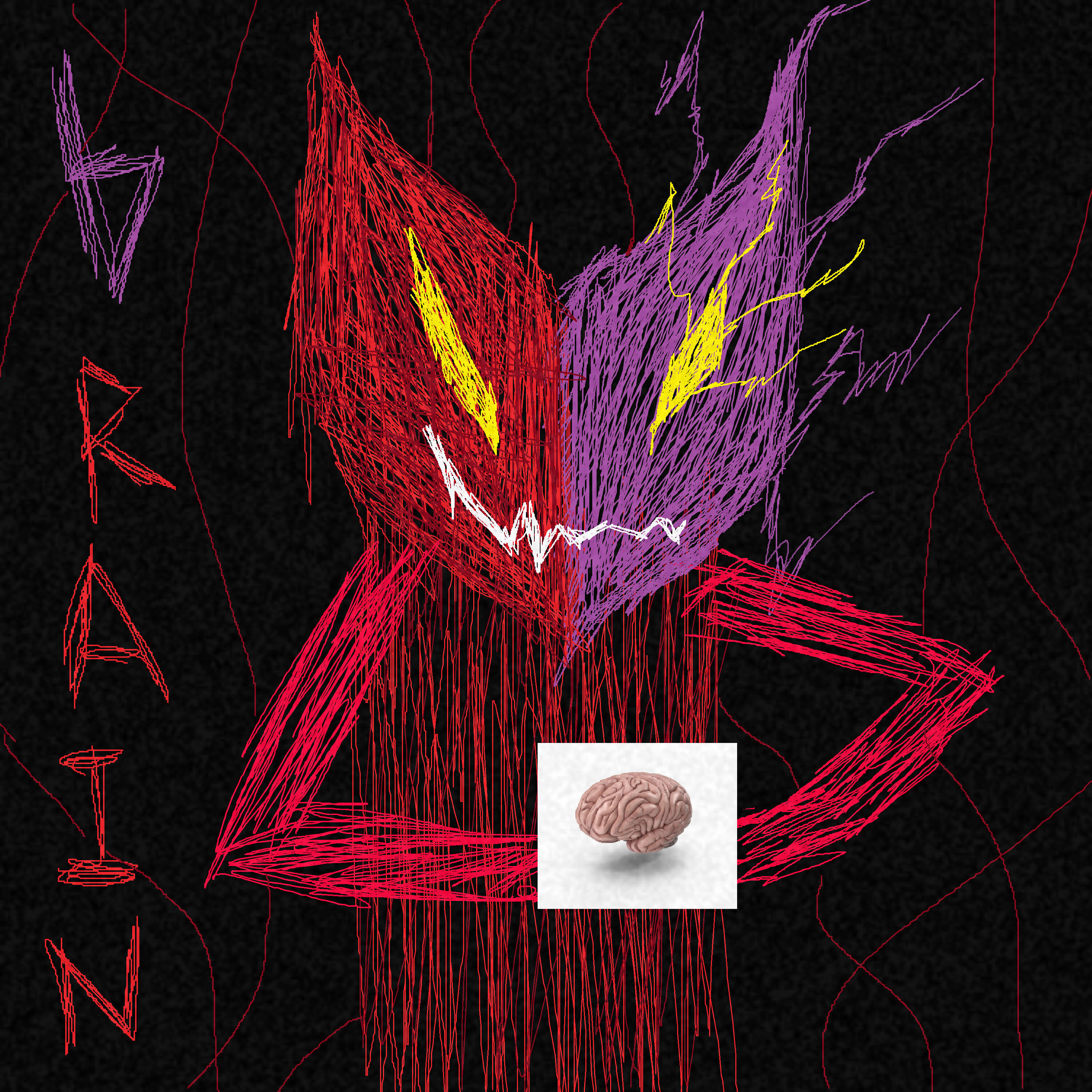 Релиз brain