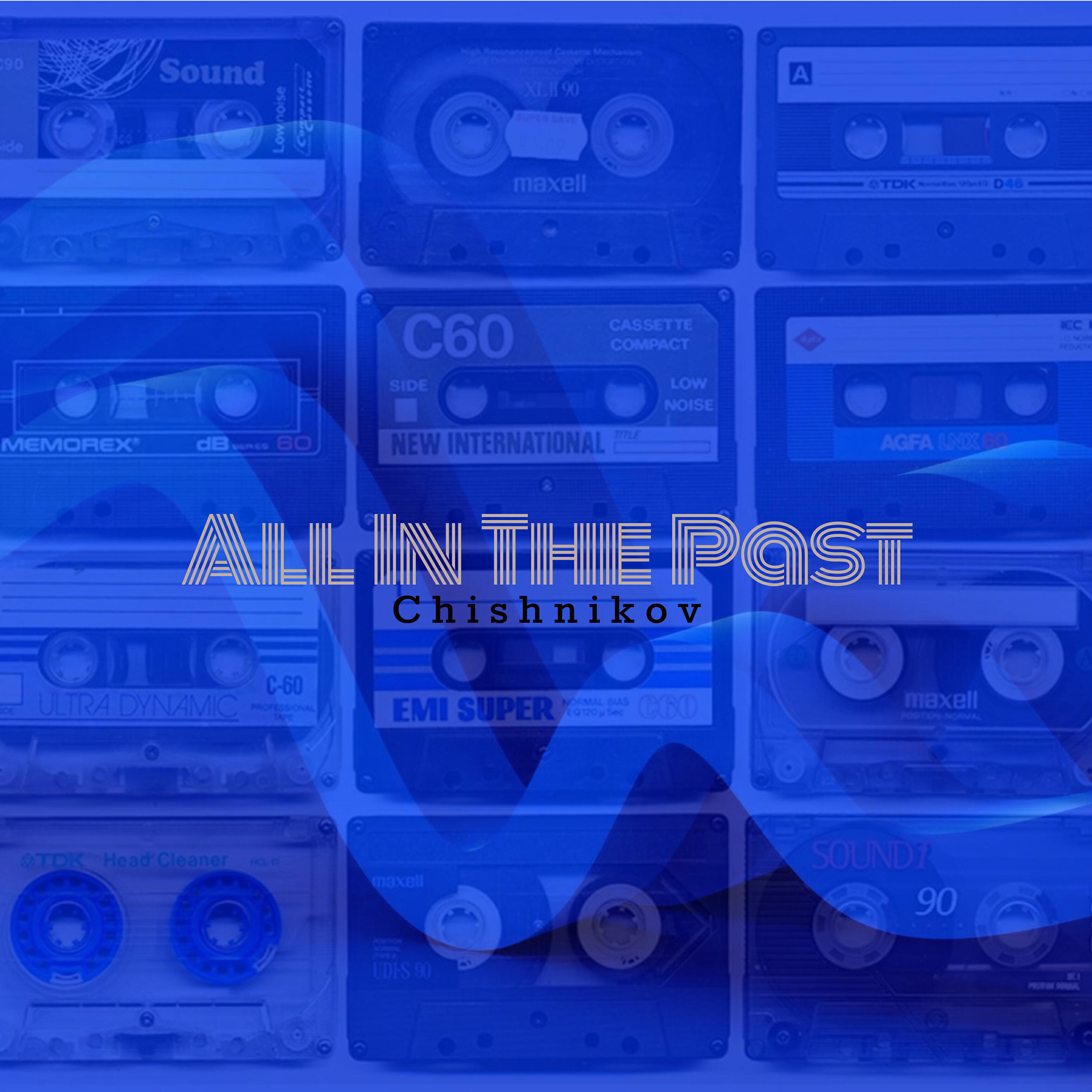 Релиз All in the Past