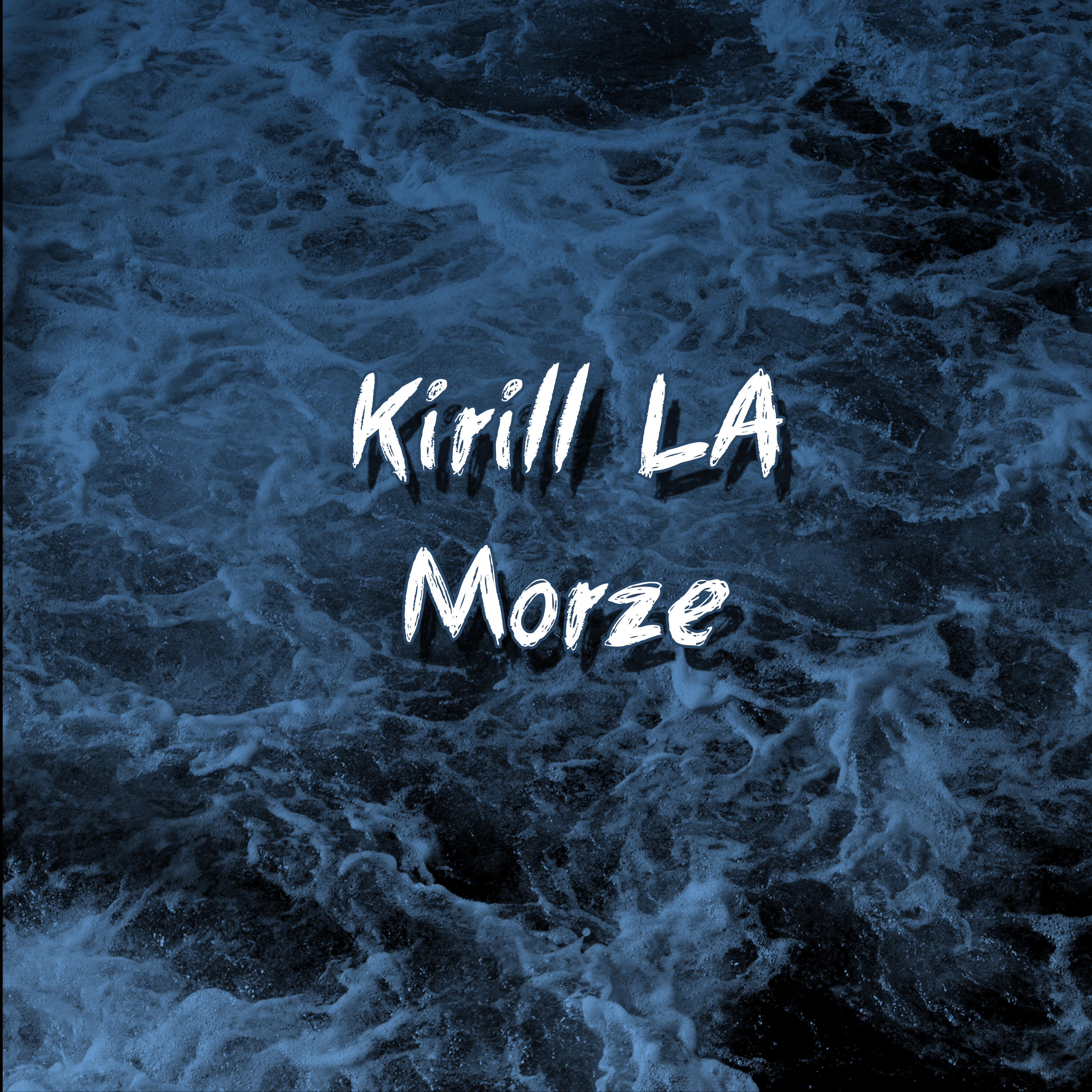 Релиз Morze