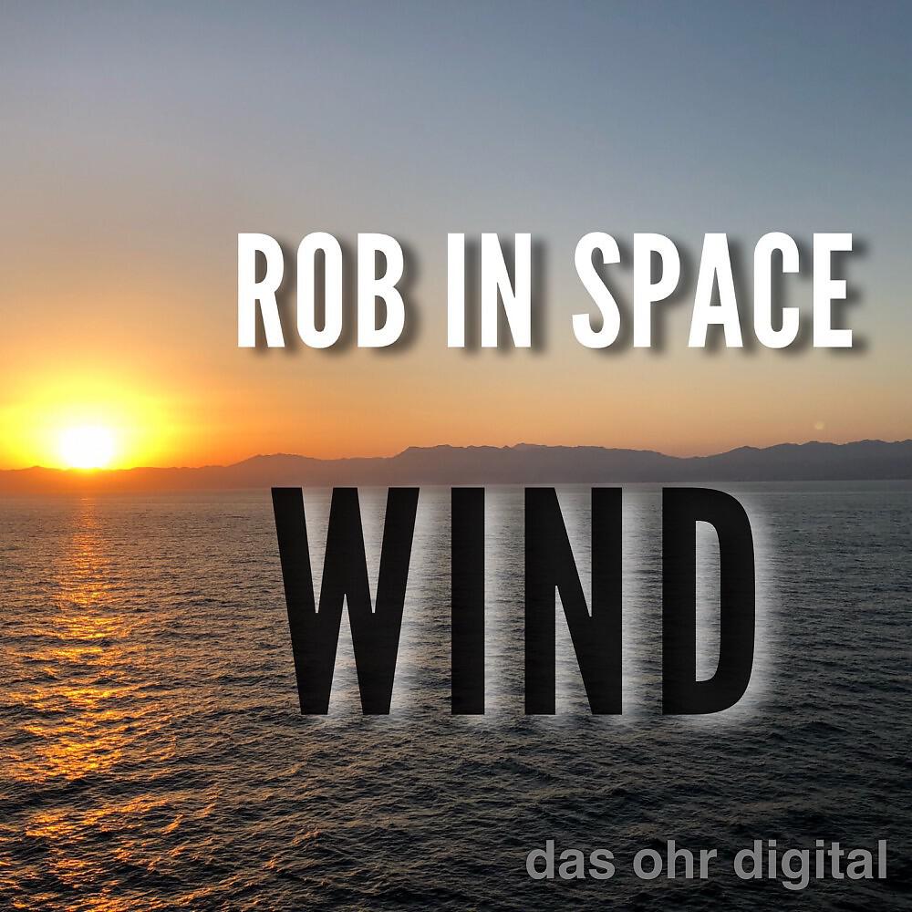Релиз Wind