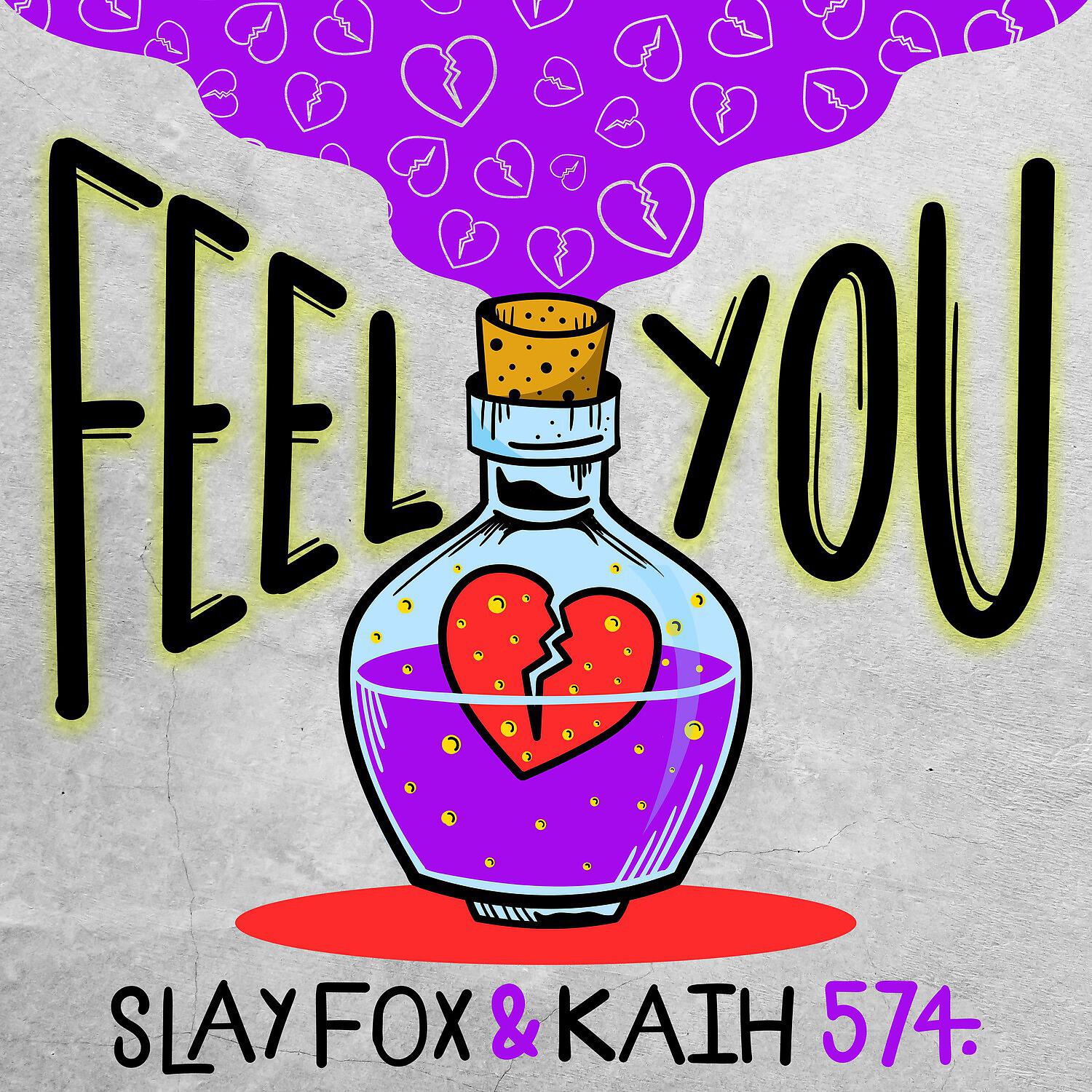 Релиз Feel You