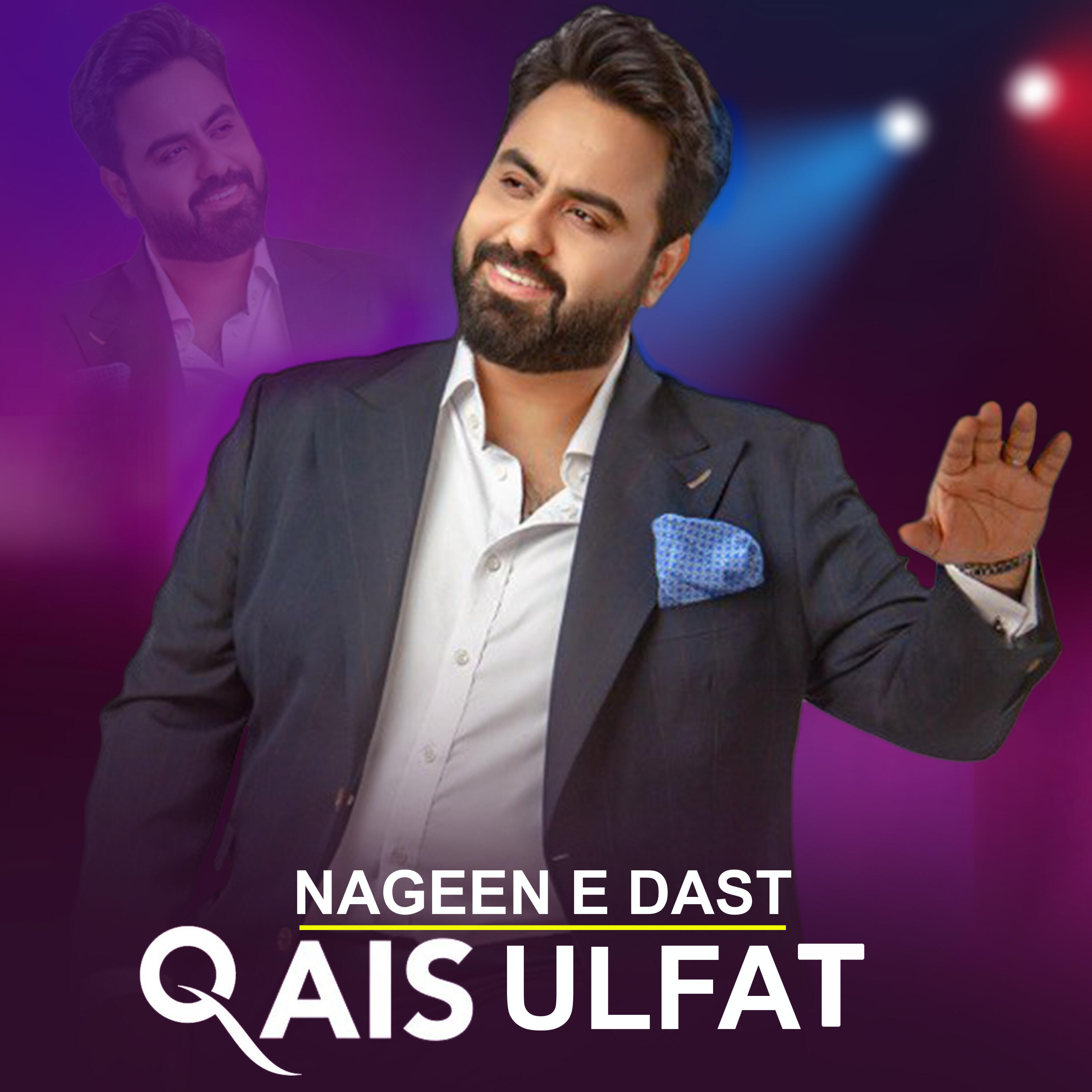 Релиз Nageen e Dast