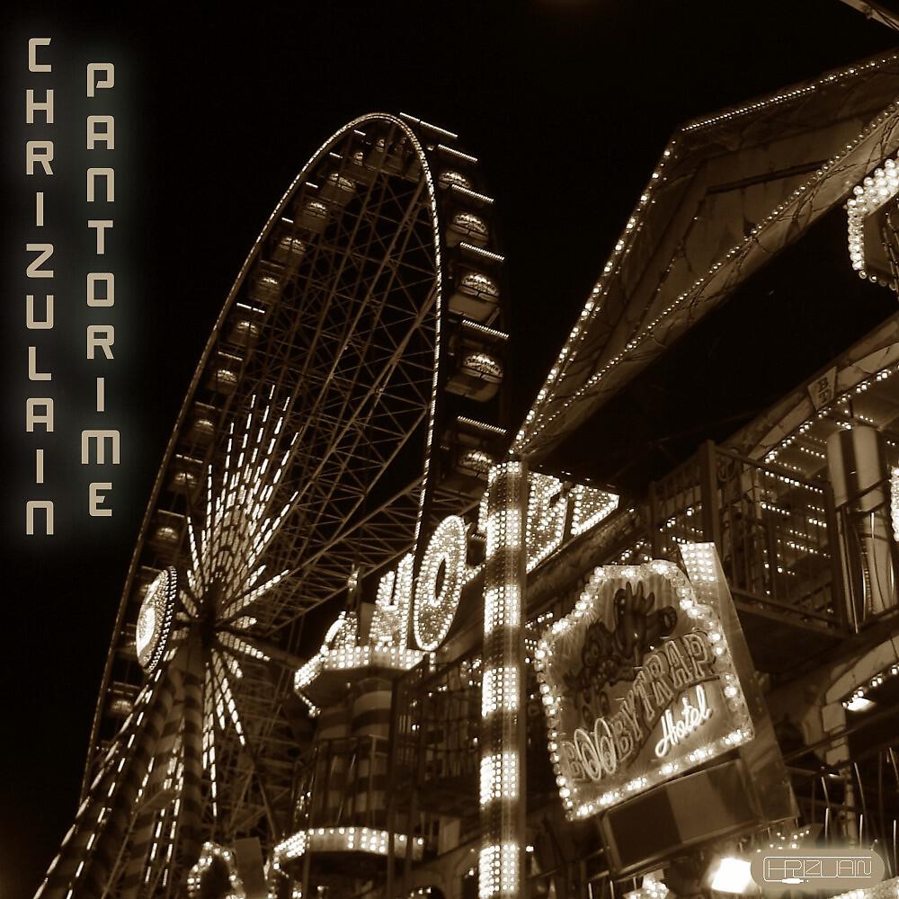 Релиз Pantorime