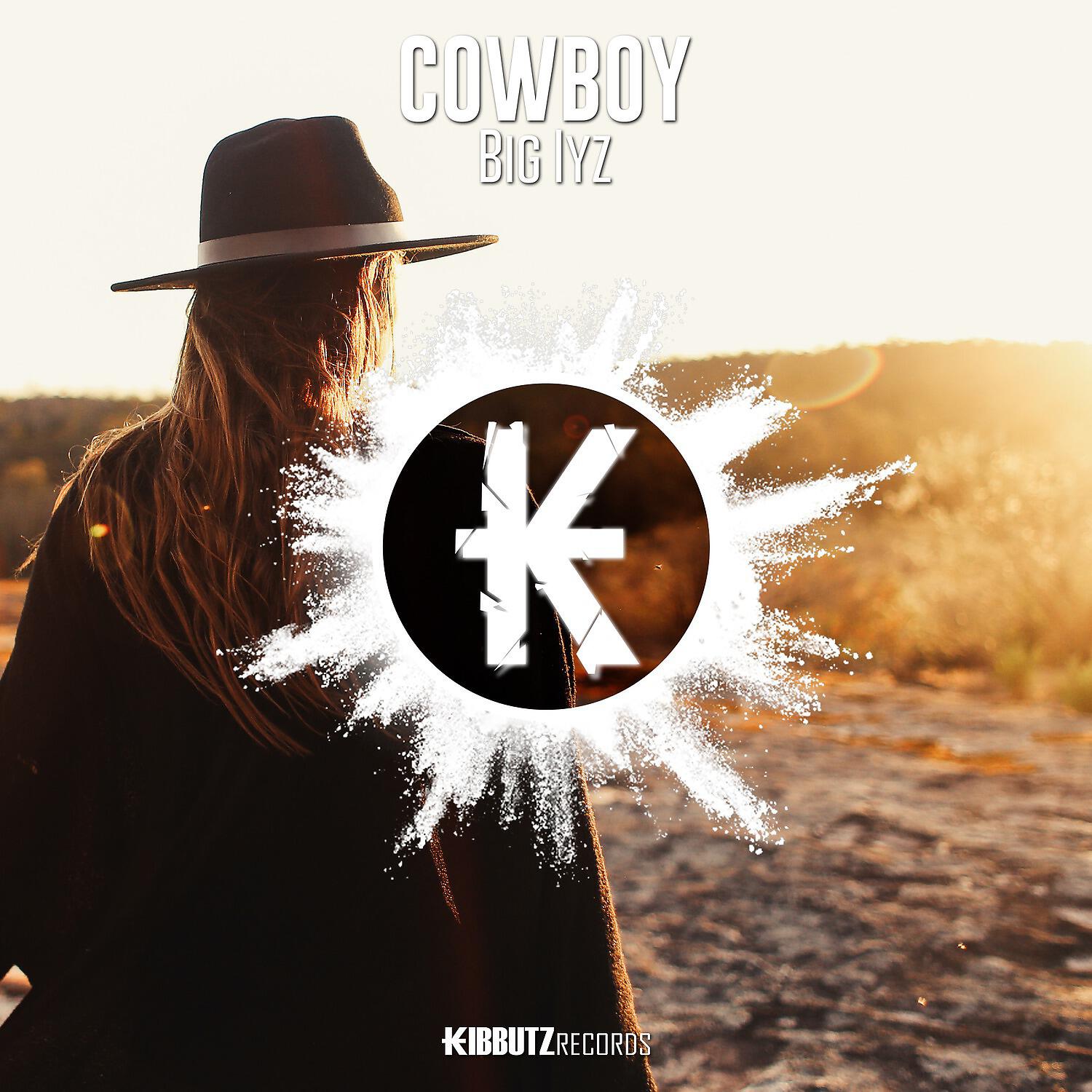 Релиз Cowboy