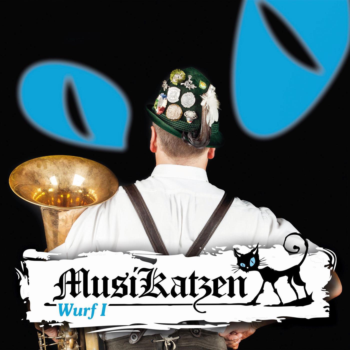 Релиз Wurf 1