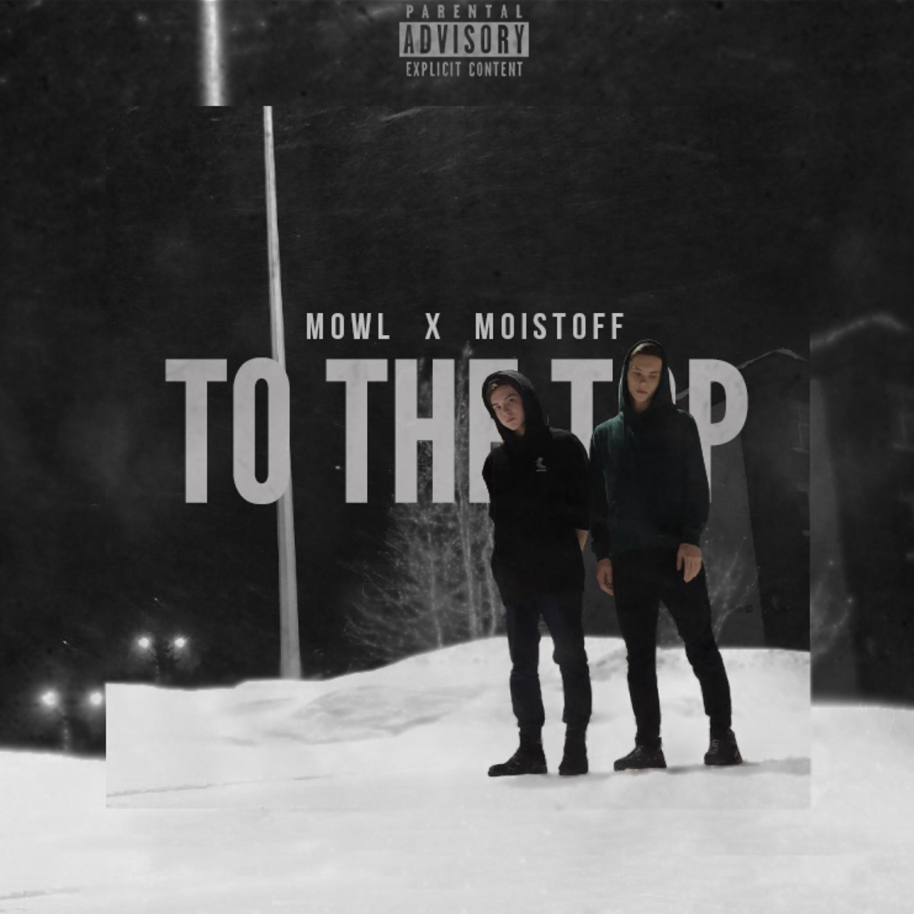 Релиз To the Top