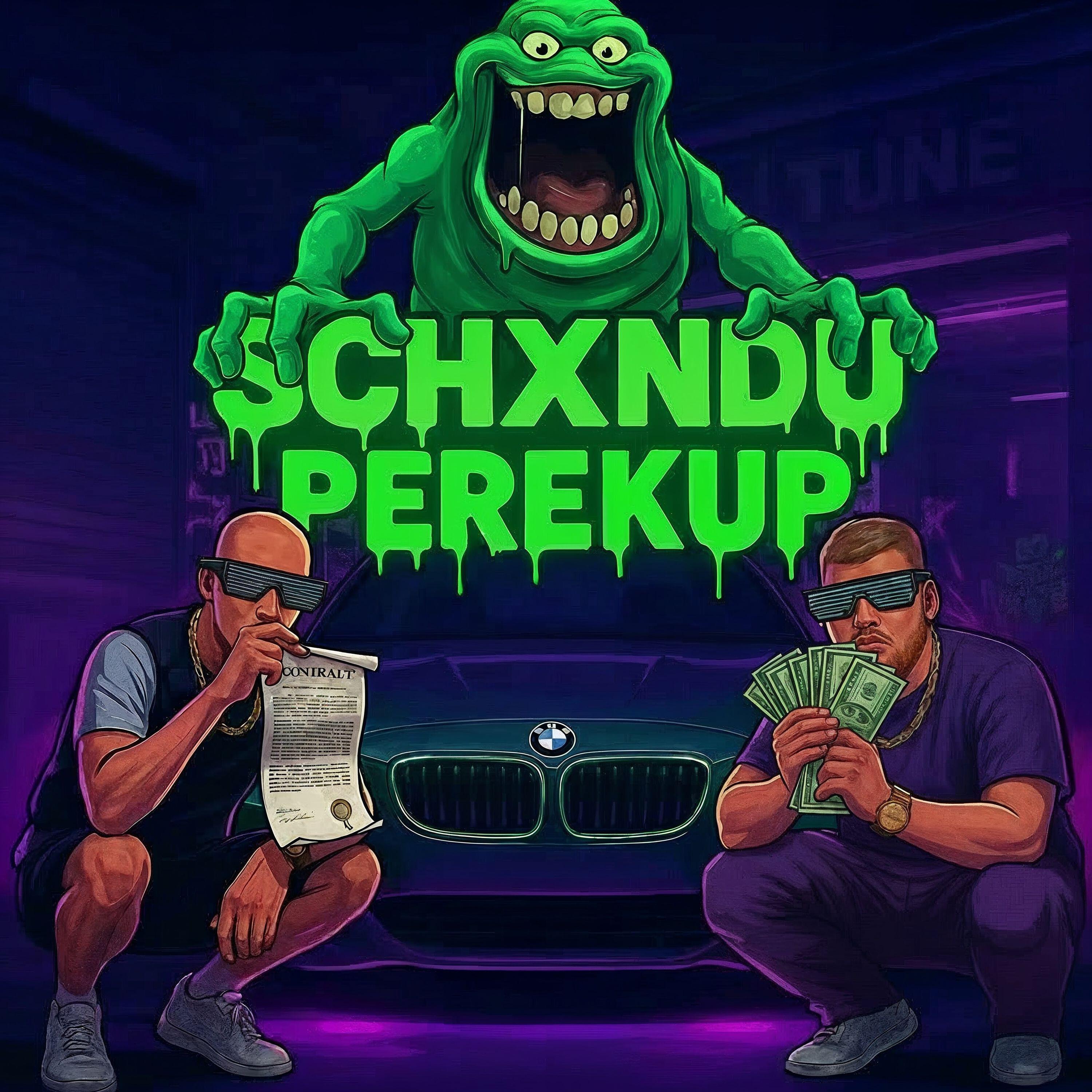 Релиз PEREKUP