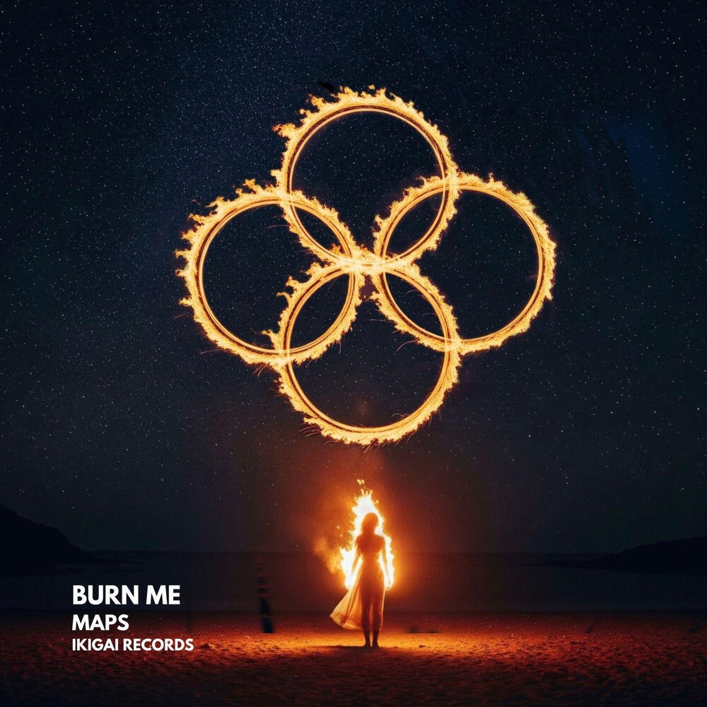 Релиз Burn Me