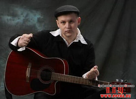 Белоусов Юрий