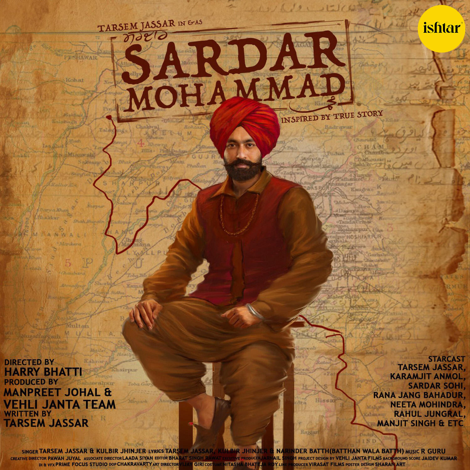 Постер альбома Sardar Mohammad (Original Motion Picture Soundtrack)