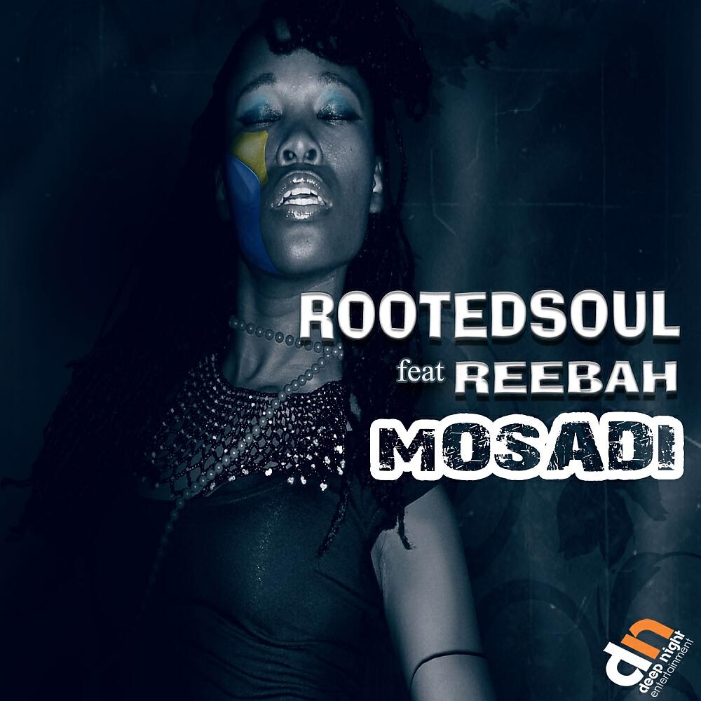 RootedSoul