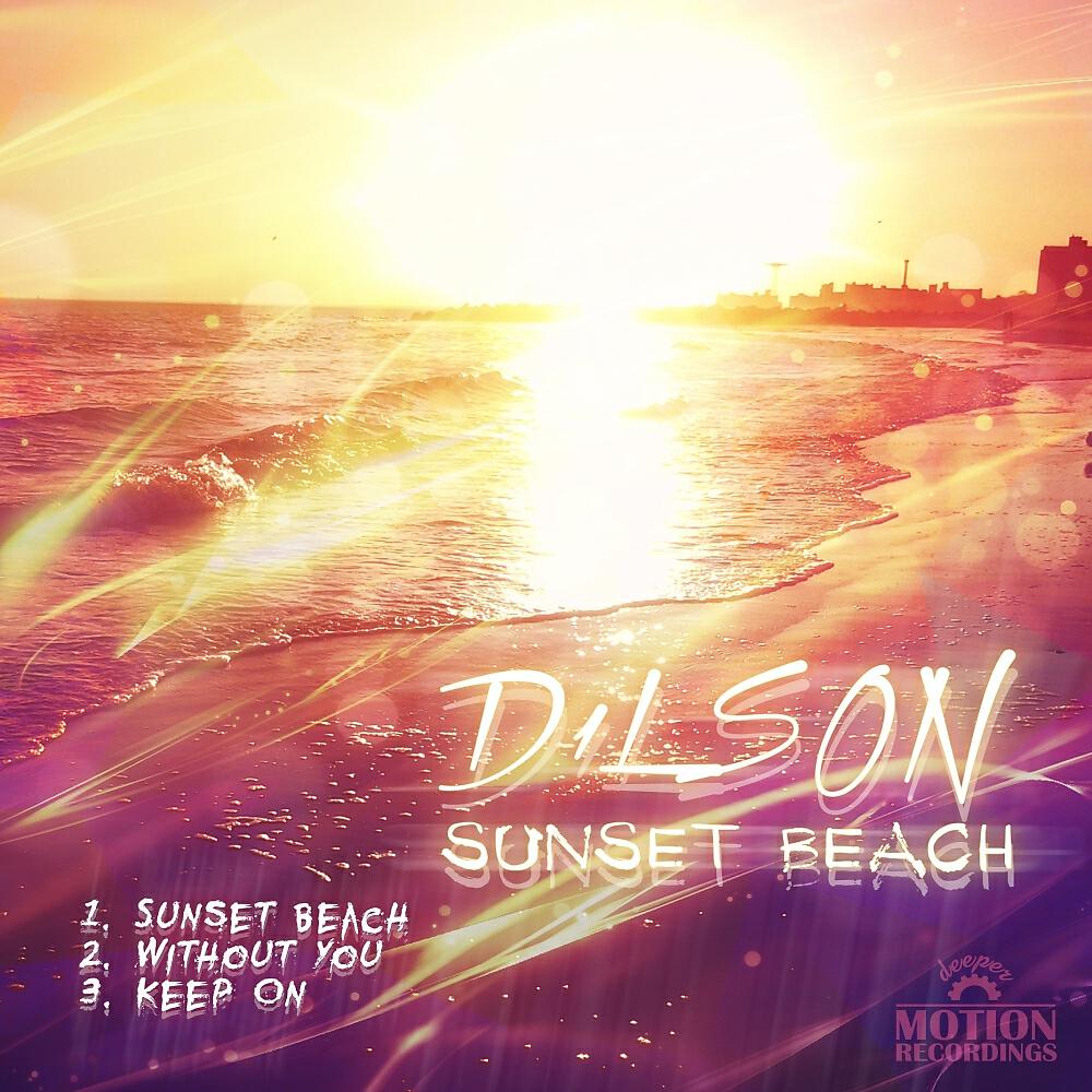 Релиз Sunset Beach