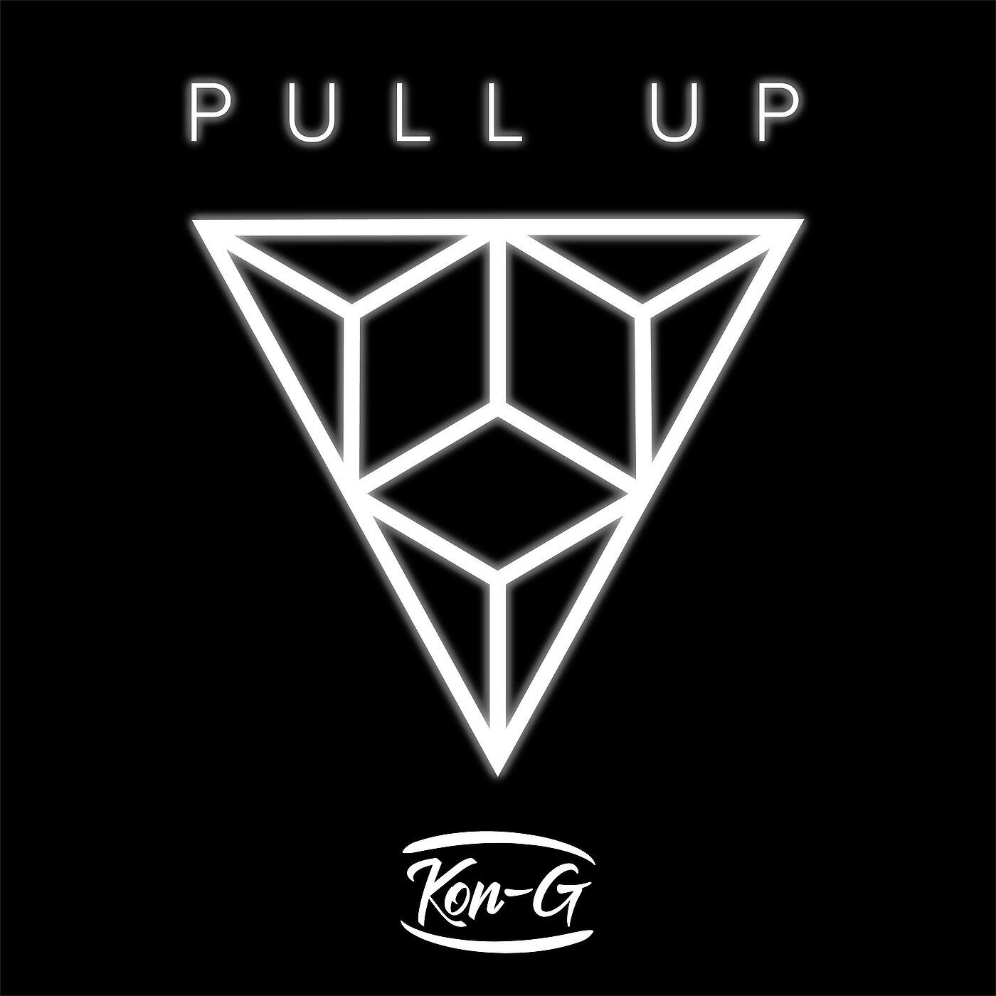 Релиз Pull Up