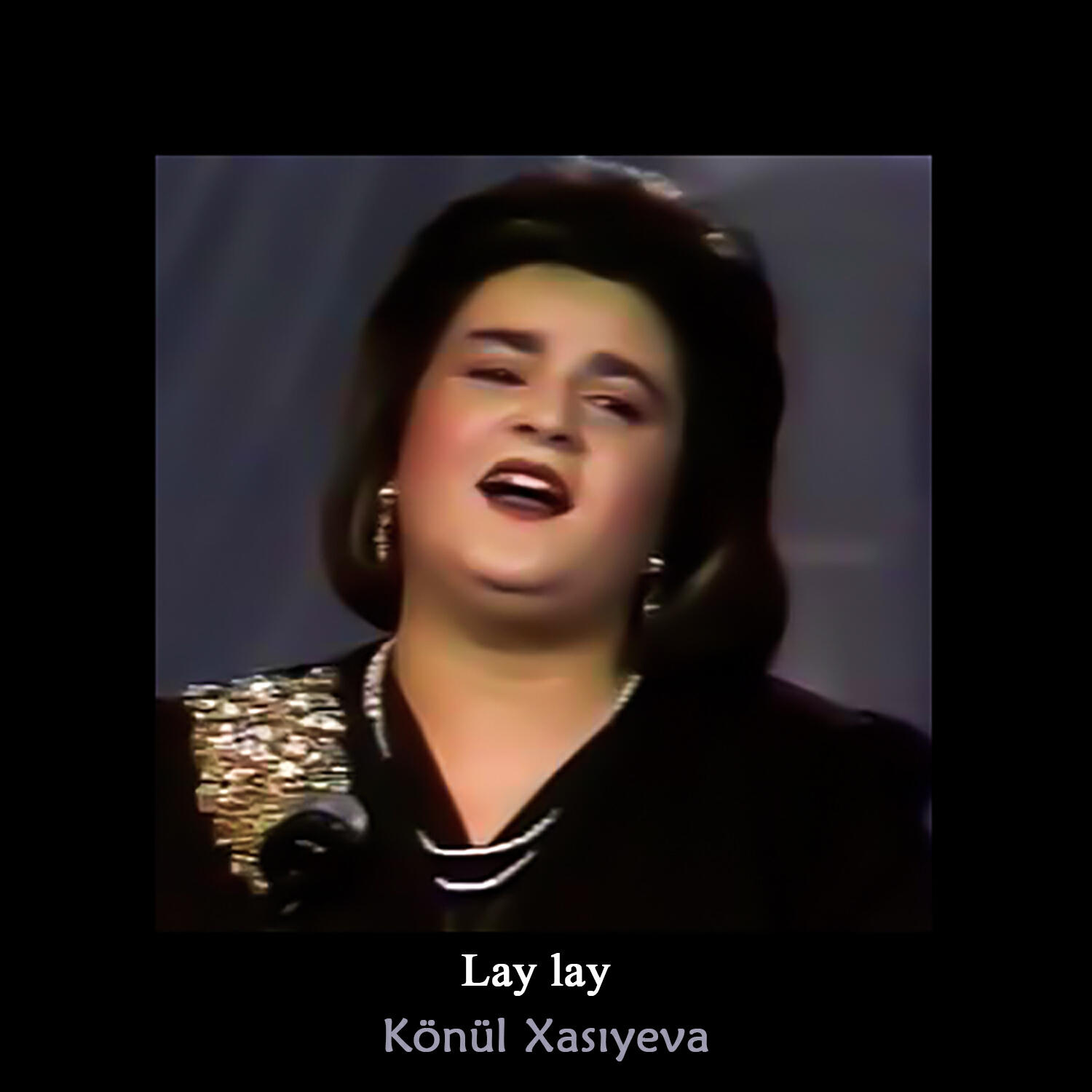Постер альбома Lay lay