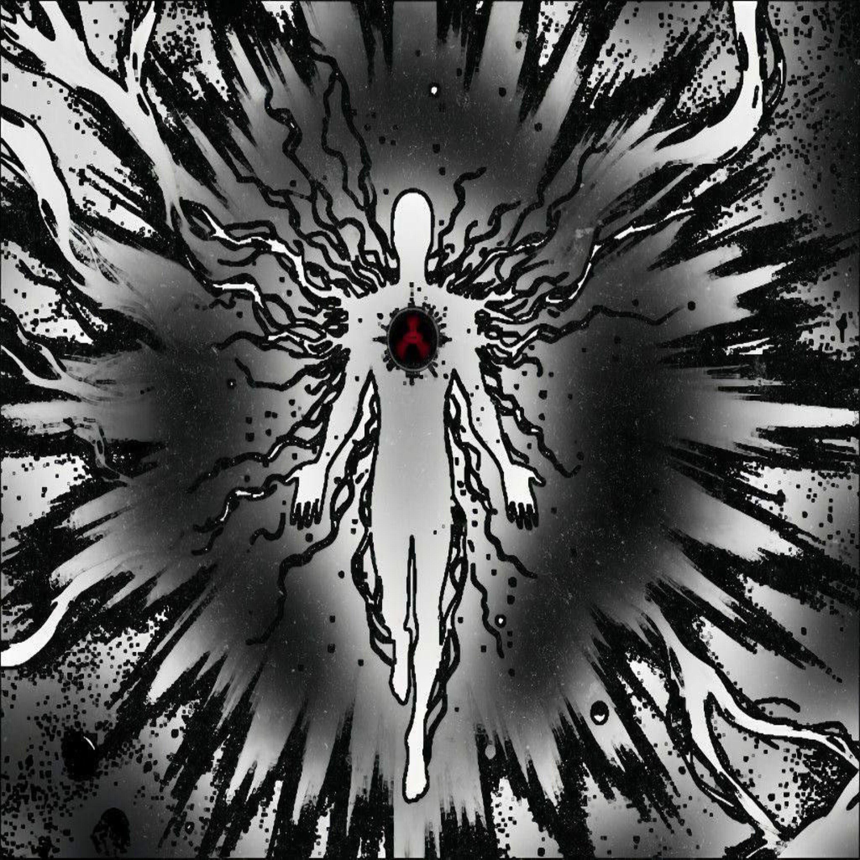 Последний наш закат