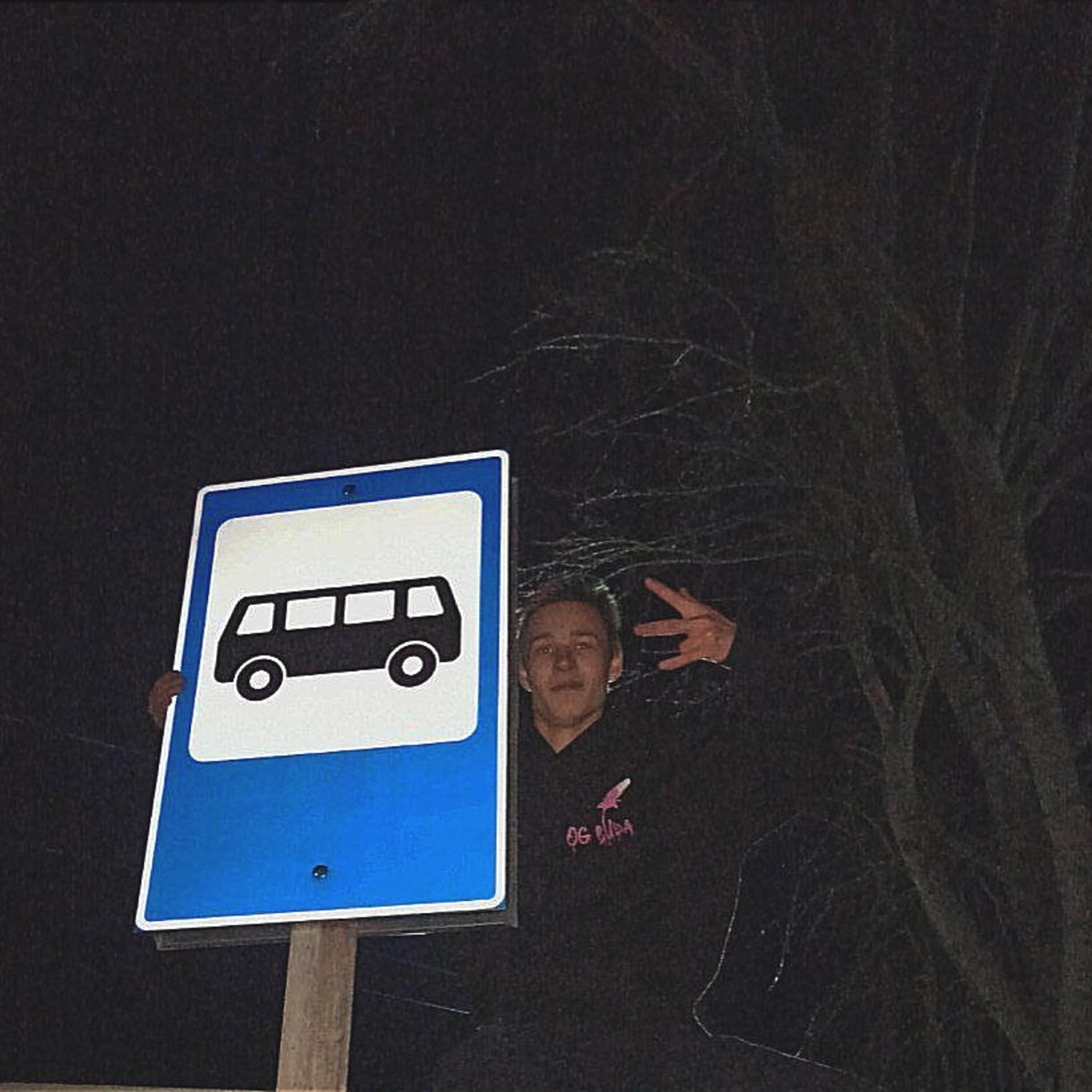 Релиз Brother