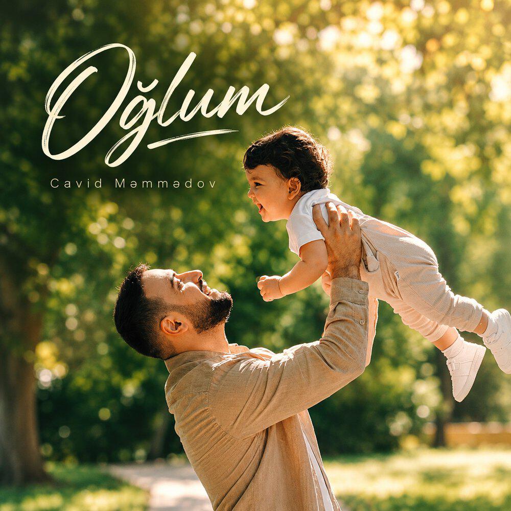 Релиз Oğlum