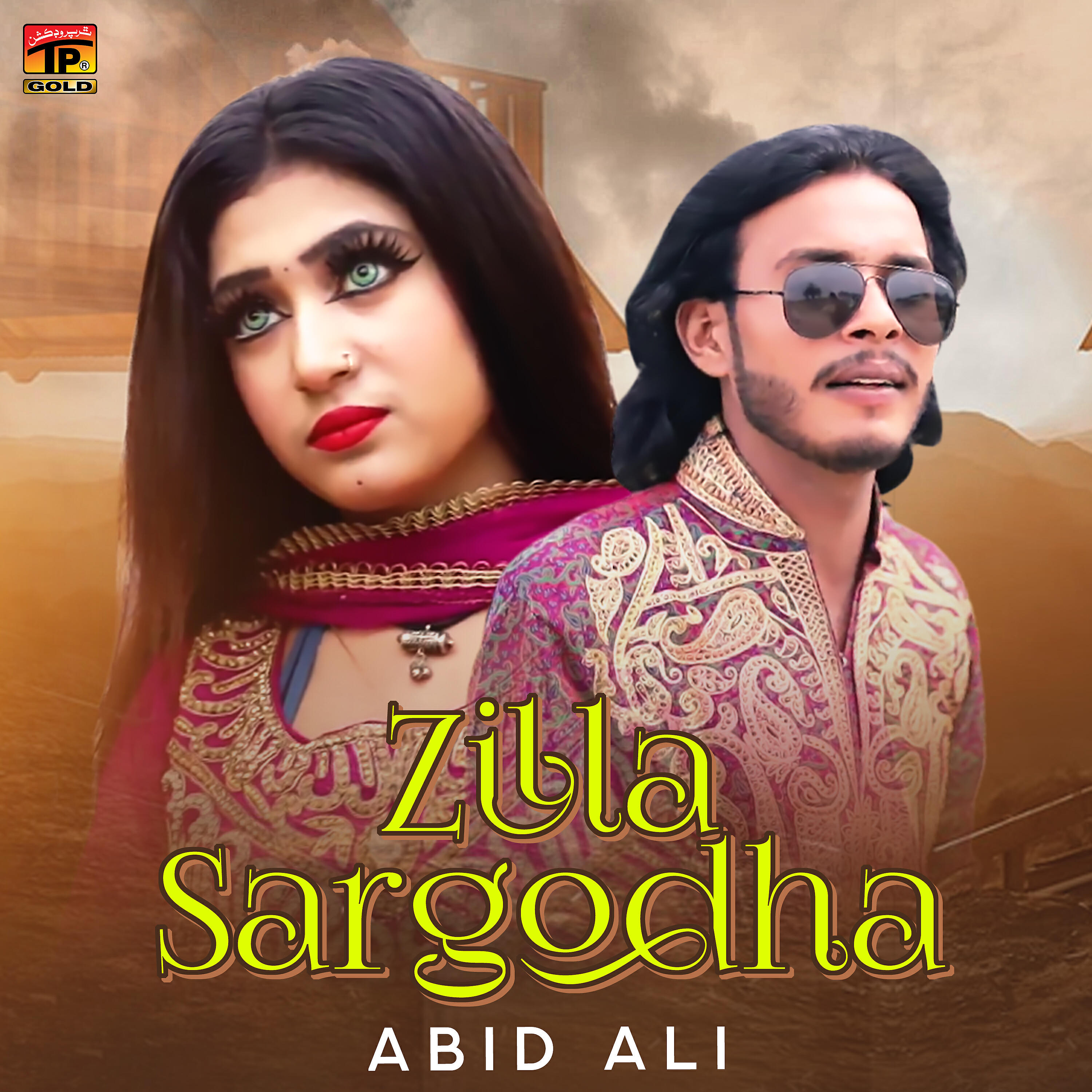 Релиз Zilla Sargodha - Single