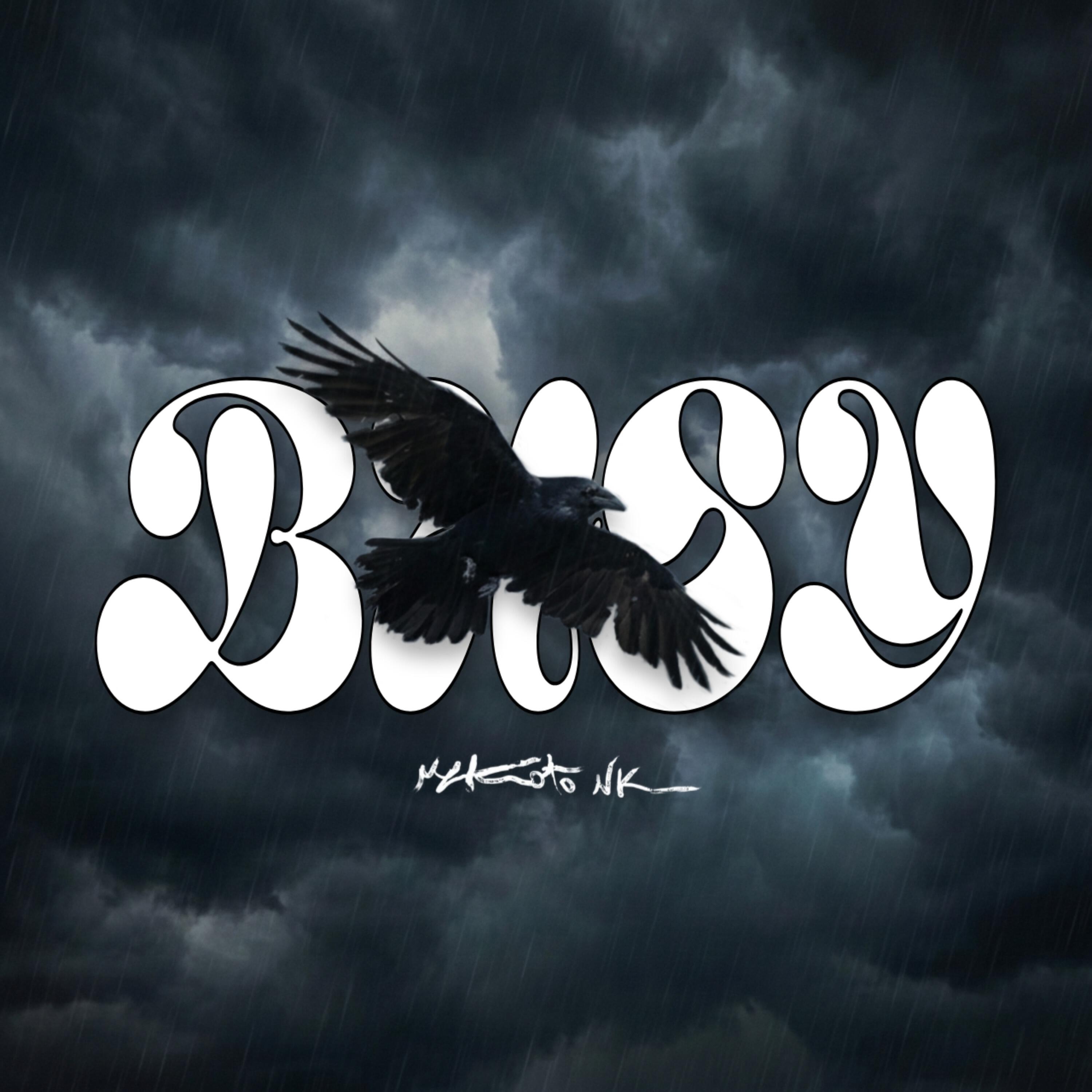 Релиз Busy