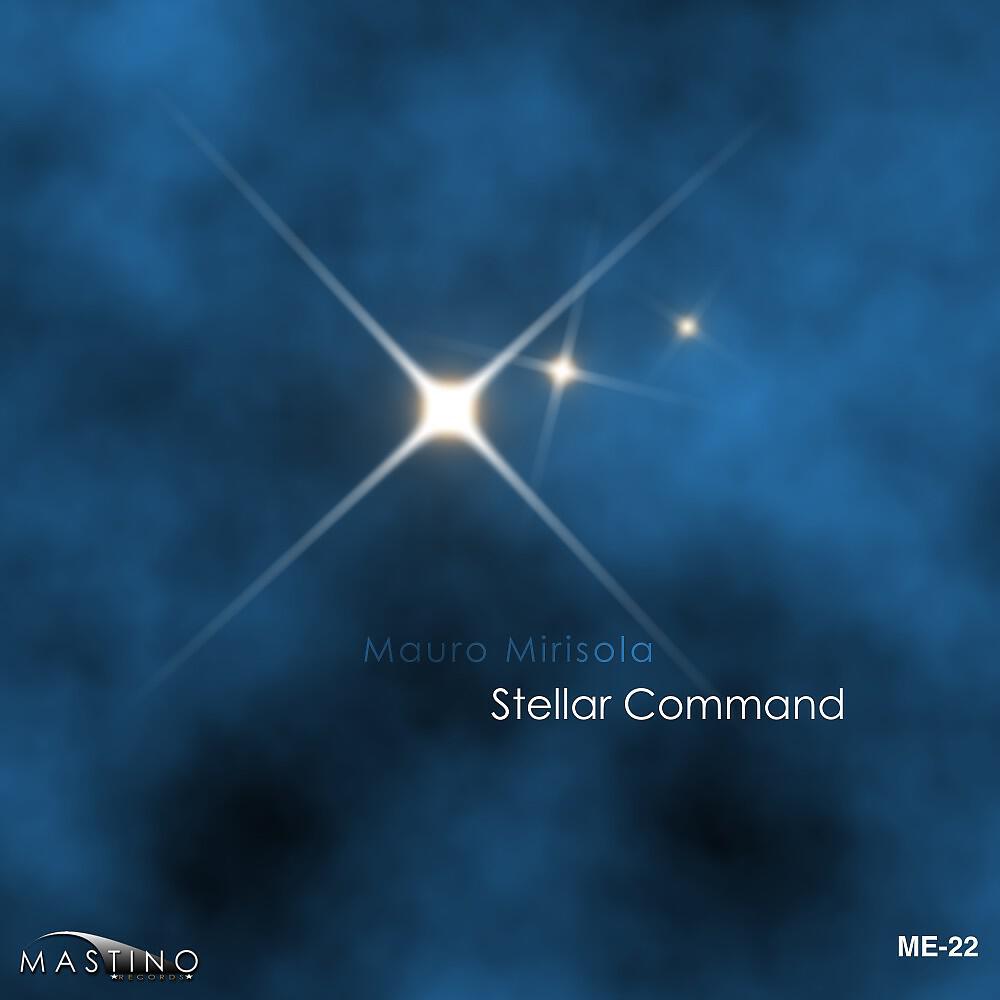 Релиз Stellar Command