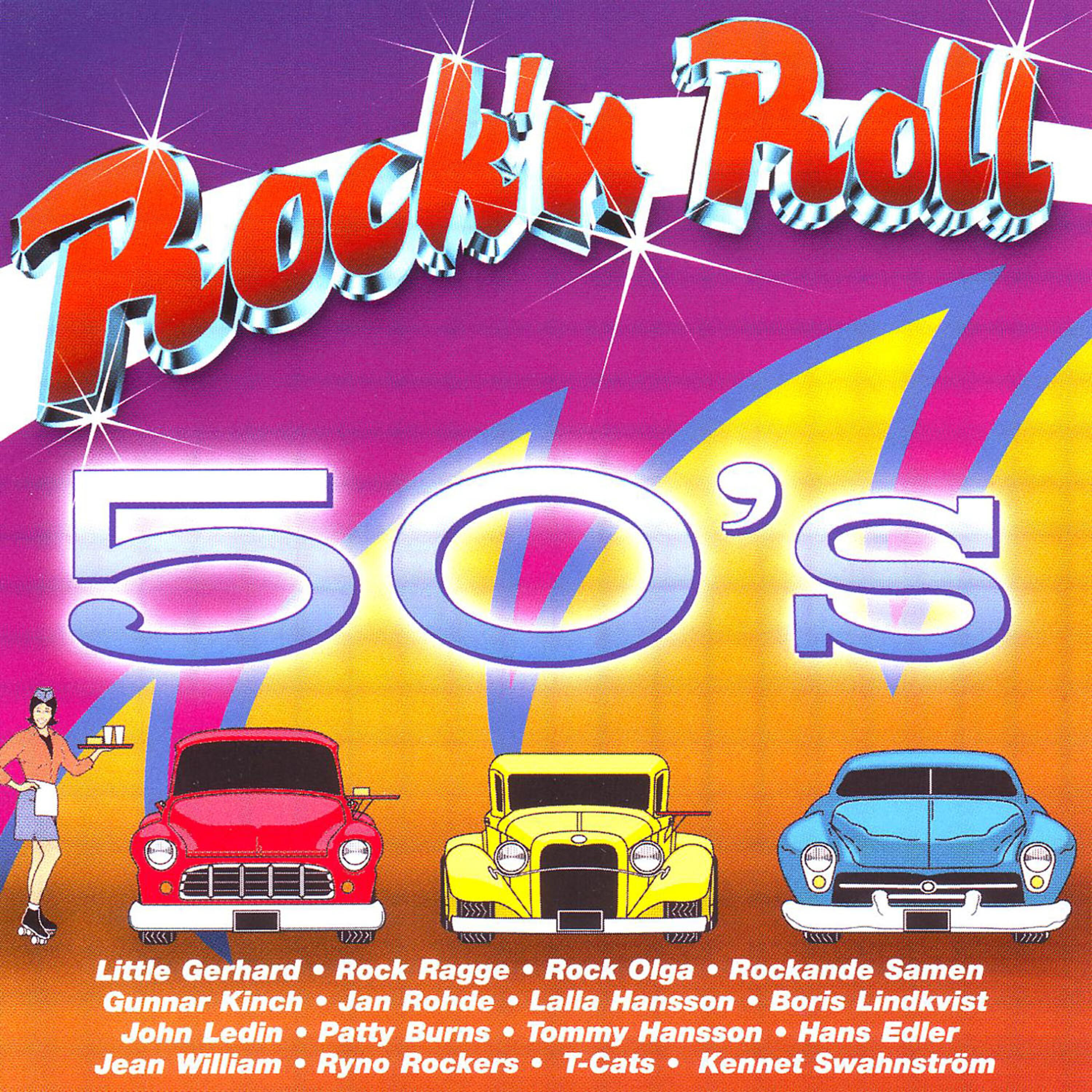 Релиз Rock'n Roll 50's At Tyrol