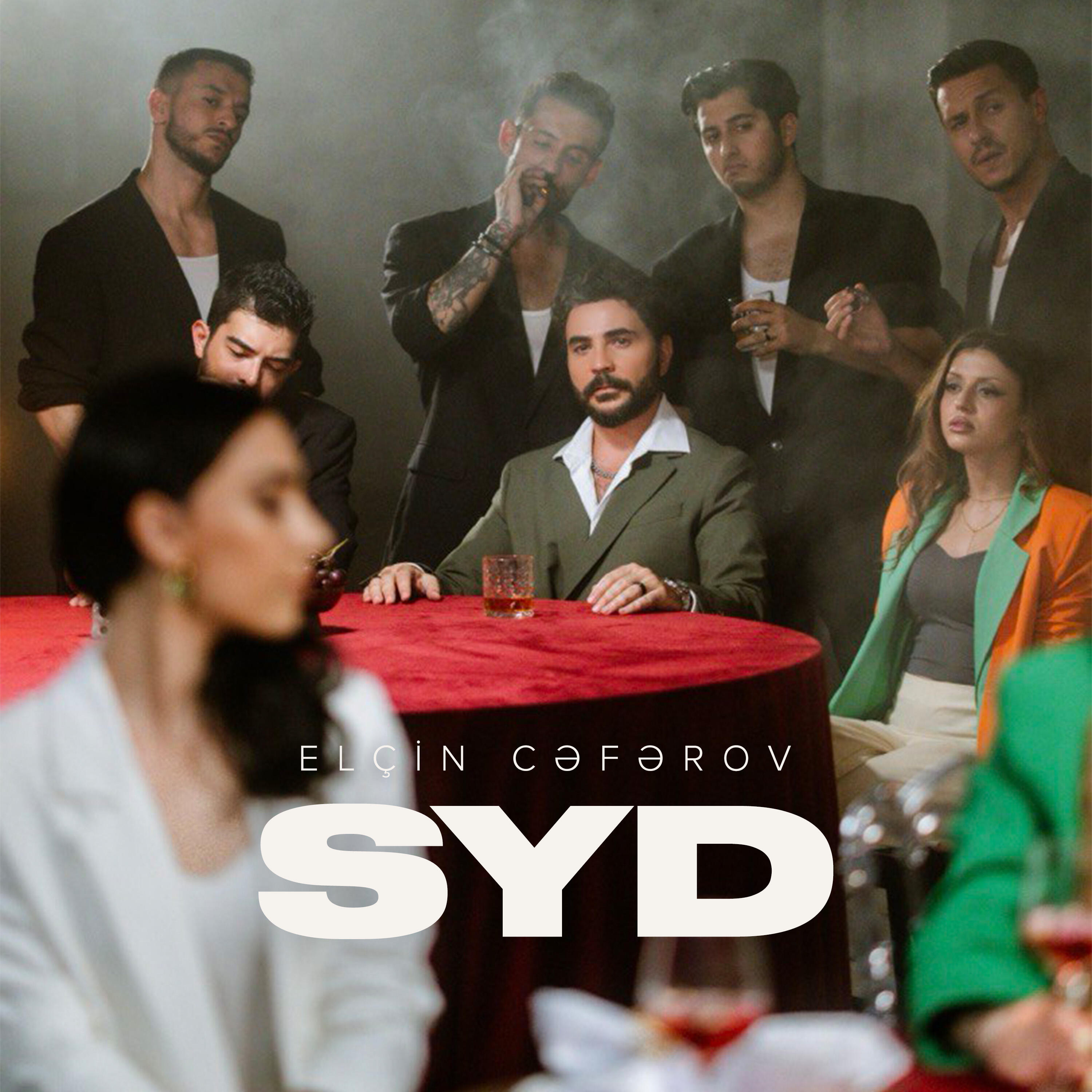Релиз SYD